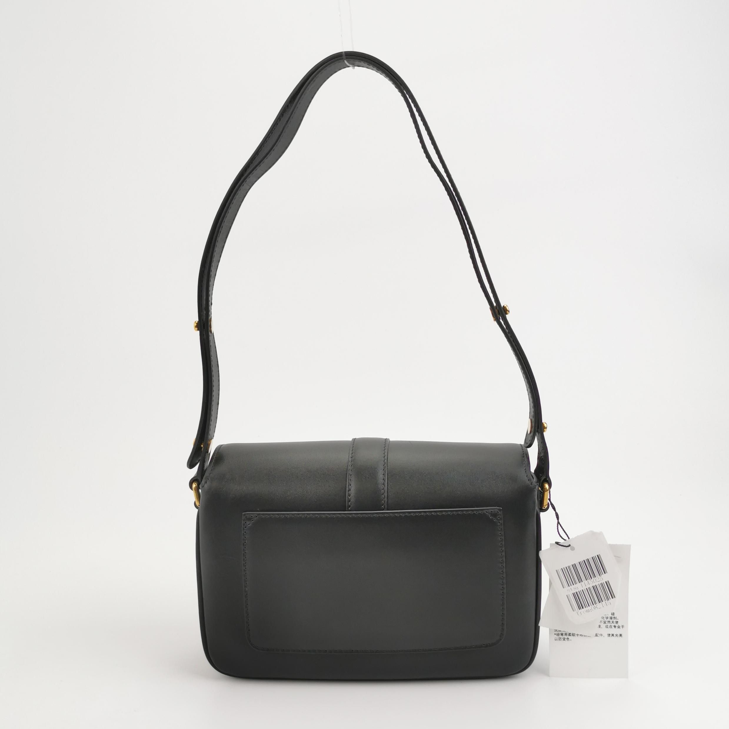 Balenciaga Balenciaga Women os Shoulder Bags Size ONE SIZE - 5 Thumbnail