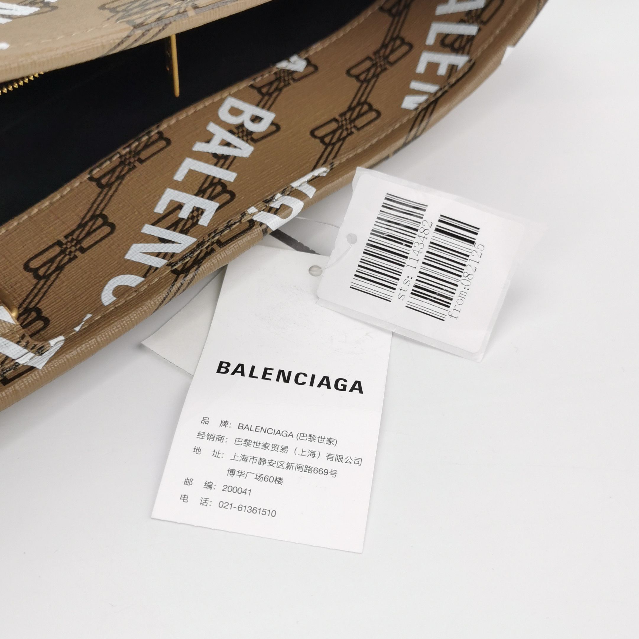 Balenciaga Balenciaga Women os Shoulder Bags Size ONE SIZE - 9 Thumbnail
