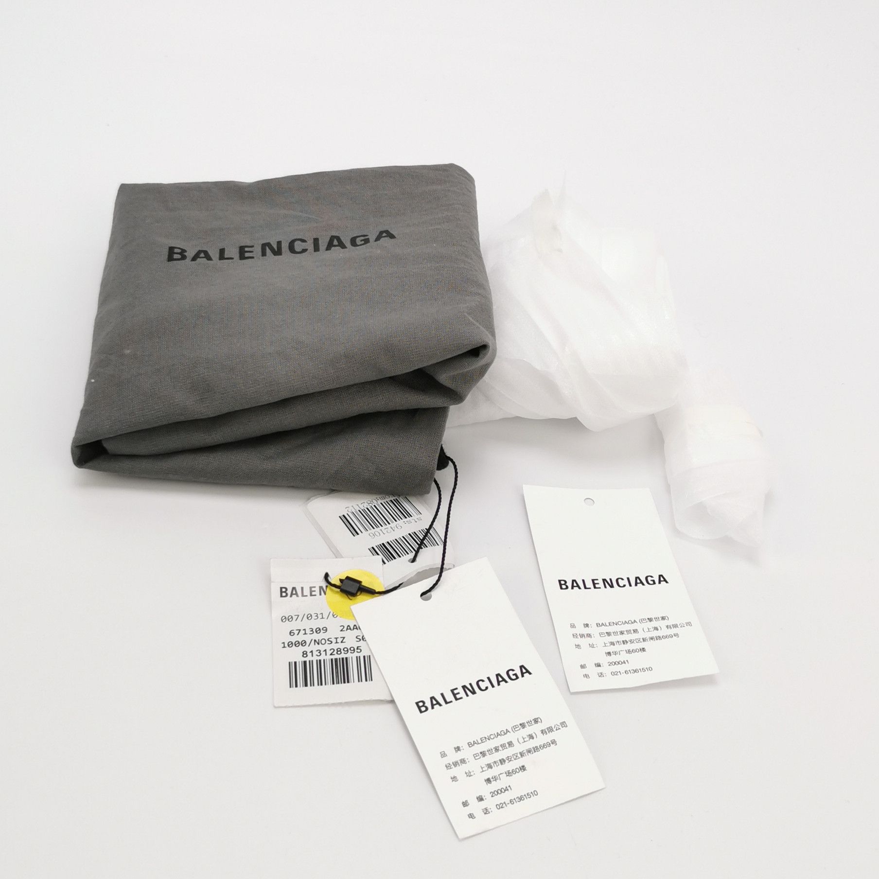Balenciaga Balenciaga Women os Shoulder Bags Size ONE SIZE - 9 Thumbnail