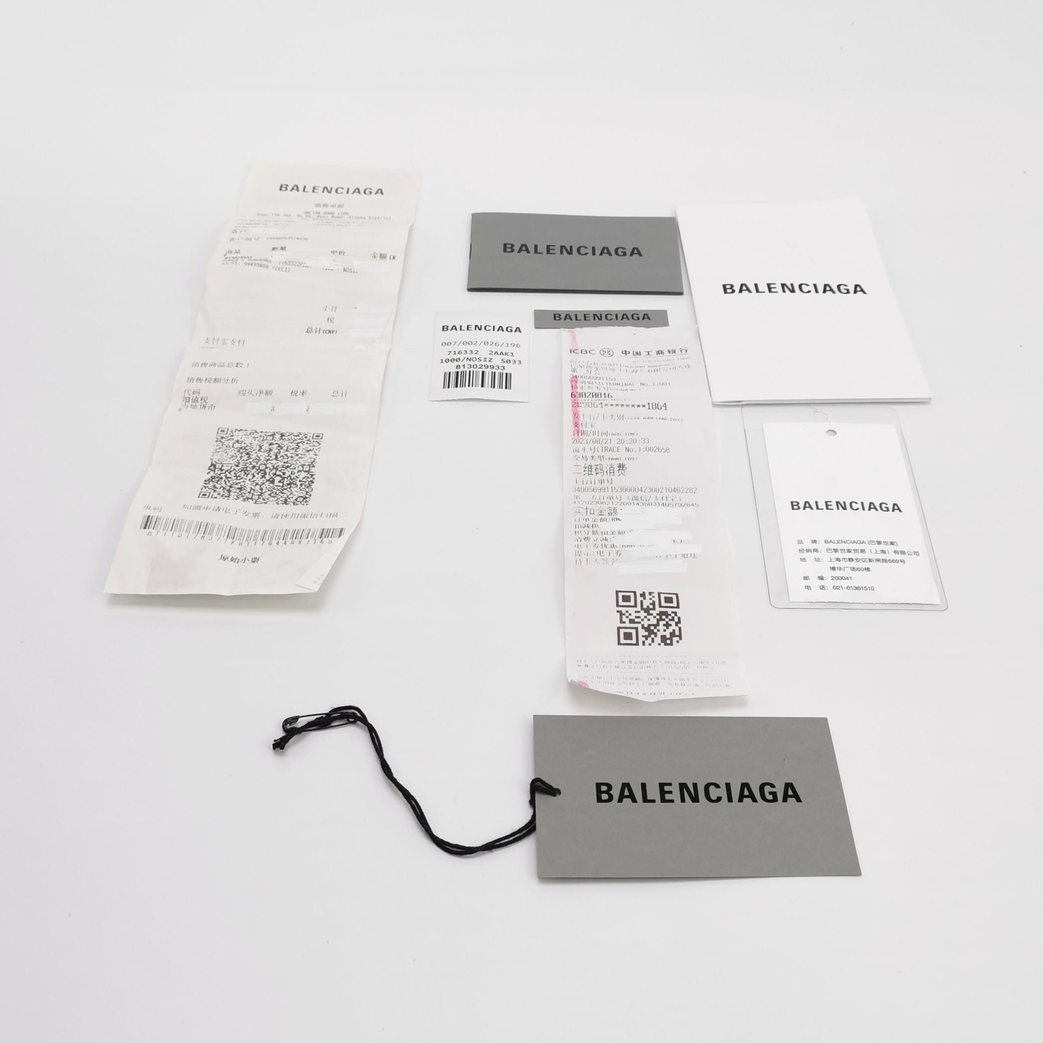 Balenciaga Balenciaga Women os Shoulder Bags Size ONE SIZE - 9 Thumbnail