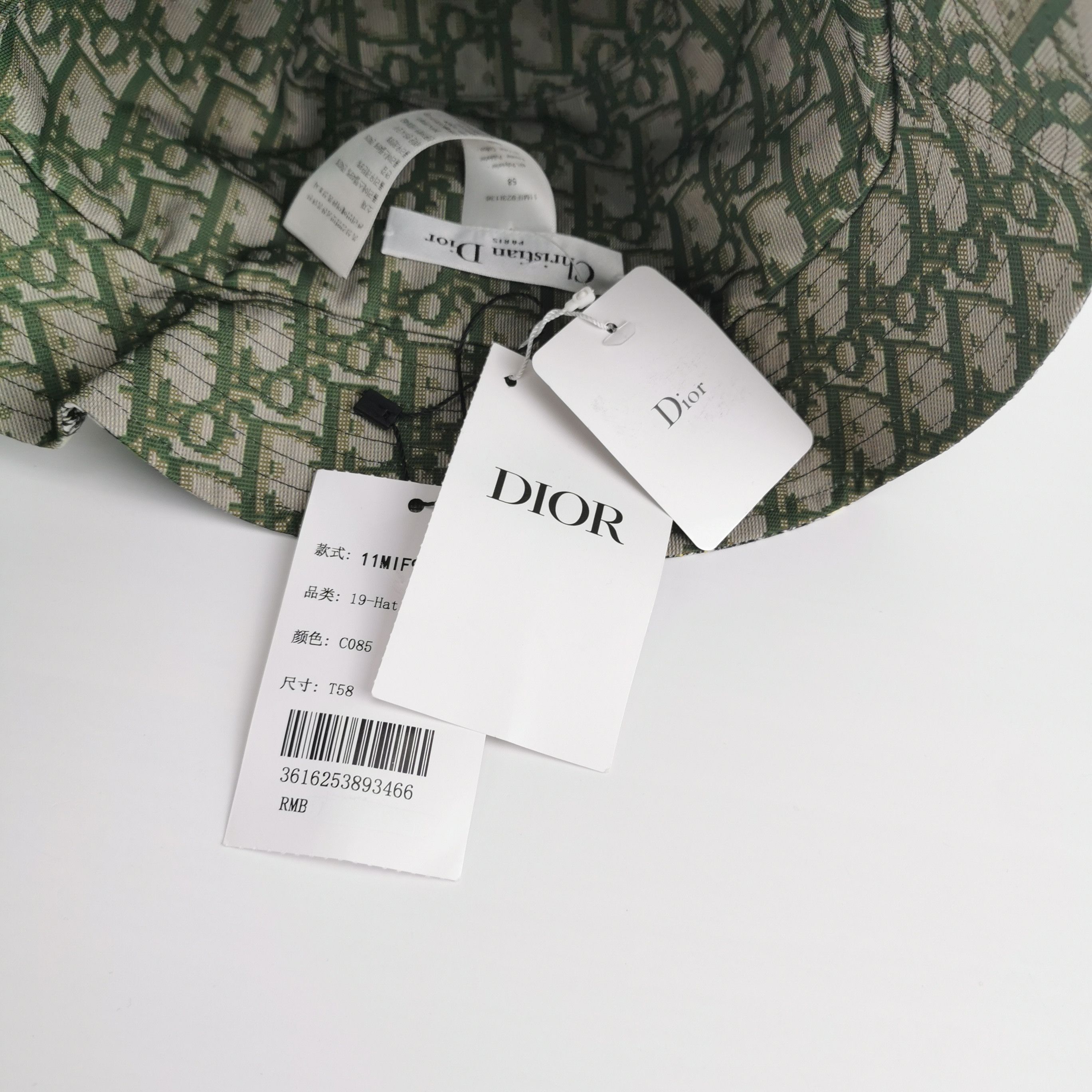 Dior Dior Floral Oblique Reversible Bucket Hat Size 58 Size ONE SIZE - 6 Thumbnail