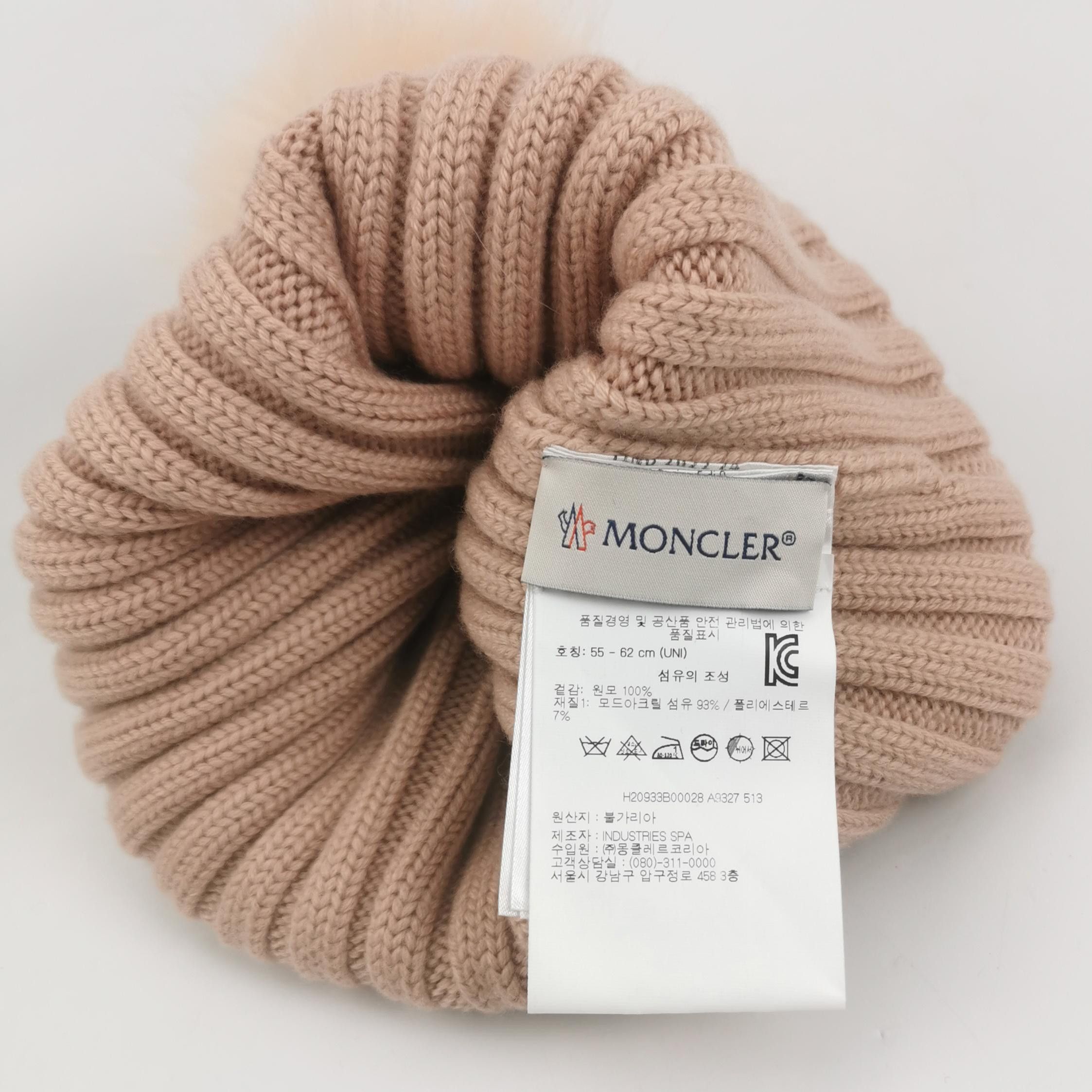 Moncler Moncler Logo Patch Pom-Pom Beanie One Size Size ONE SIZE - 4 Thumbnail