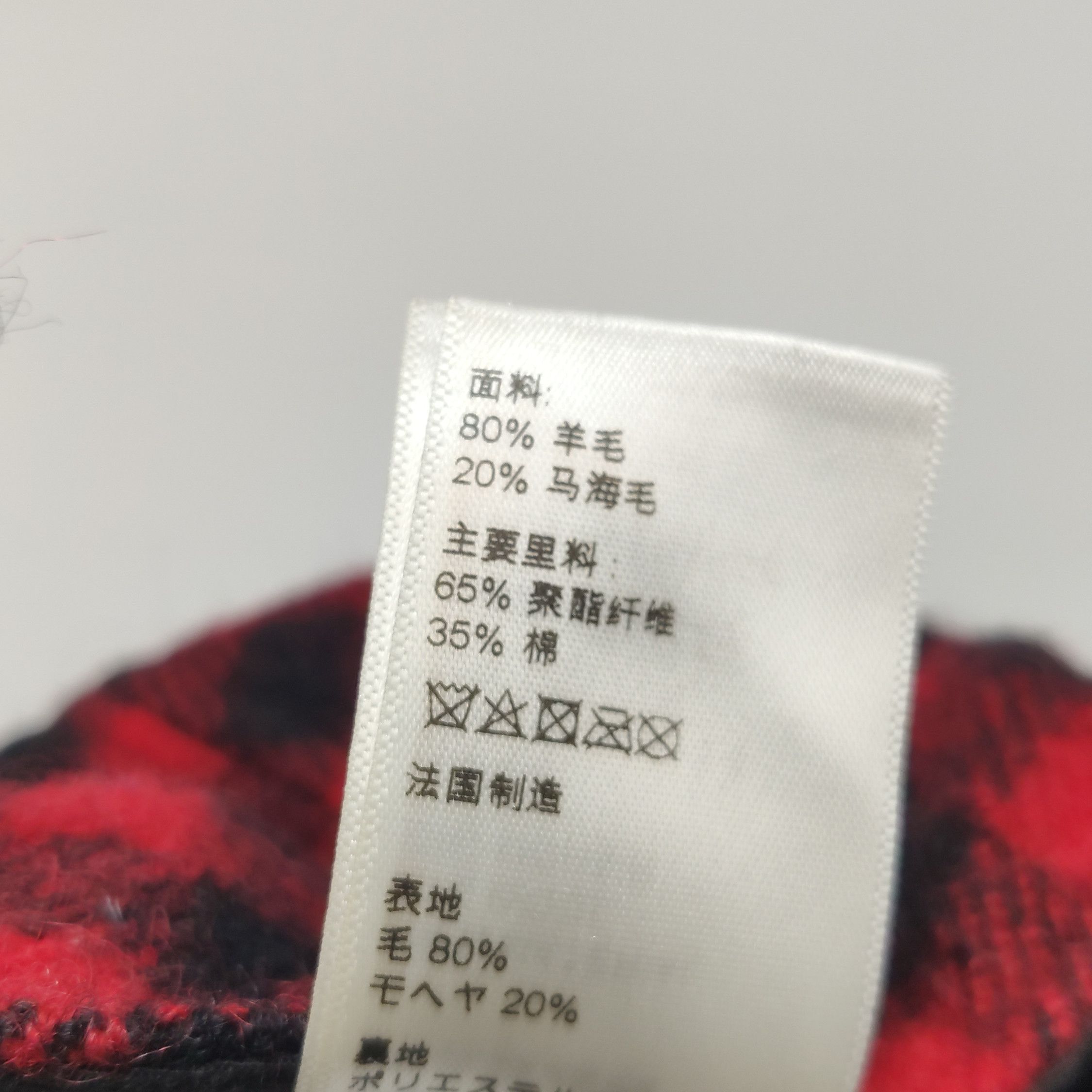 Celine Celine Plaid Triomphe Baseball Cap Size L Size ONE SIZE - 5 Thumbnail