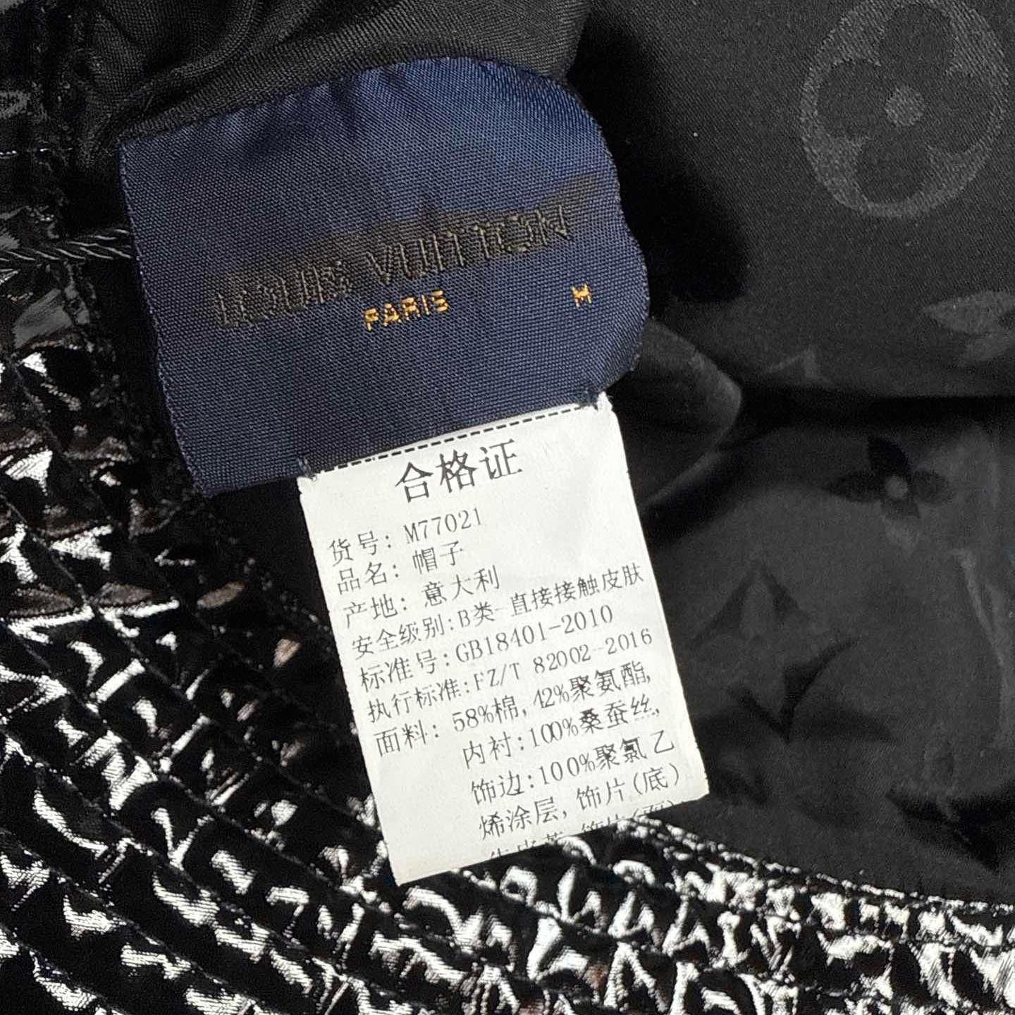 Louis Vuitton Louis Vuitton Monogram Bucket Hat Size M Size ONE SIZE - 8 Thumbnail