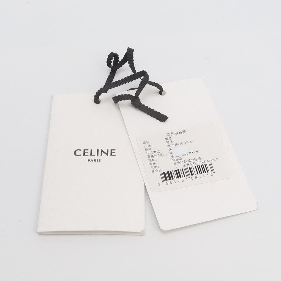 Celine Celine C Logo Wool Baseball Cap Size L Size ONE SIZE - 5 Thumbnail