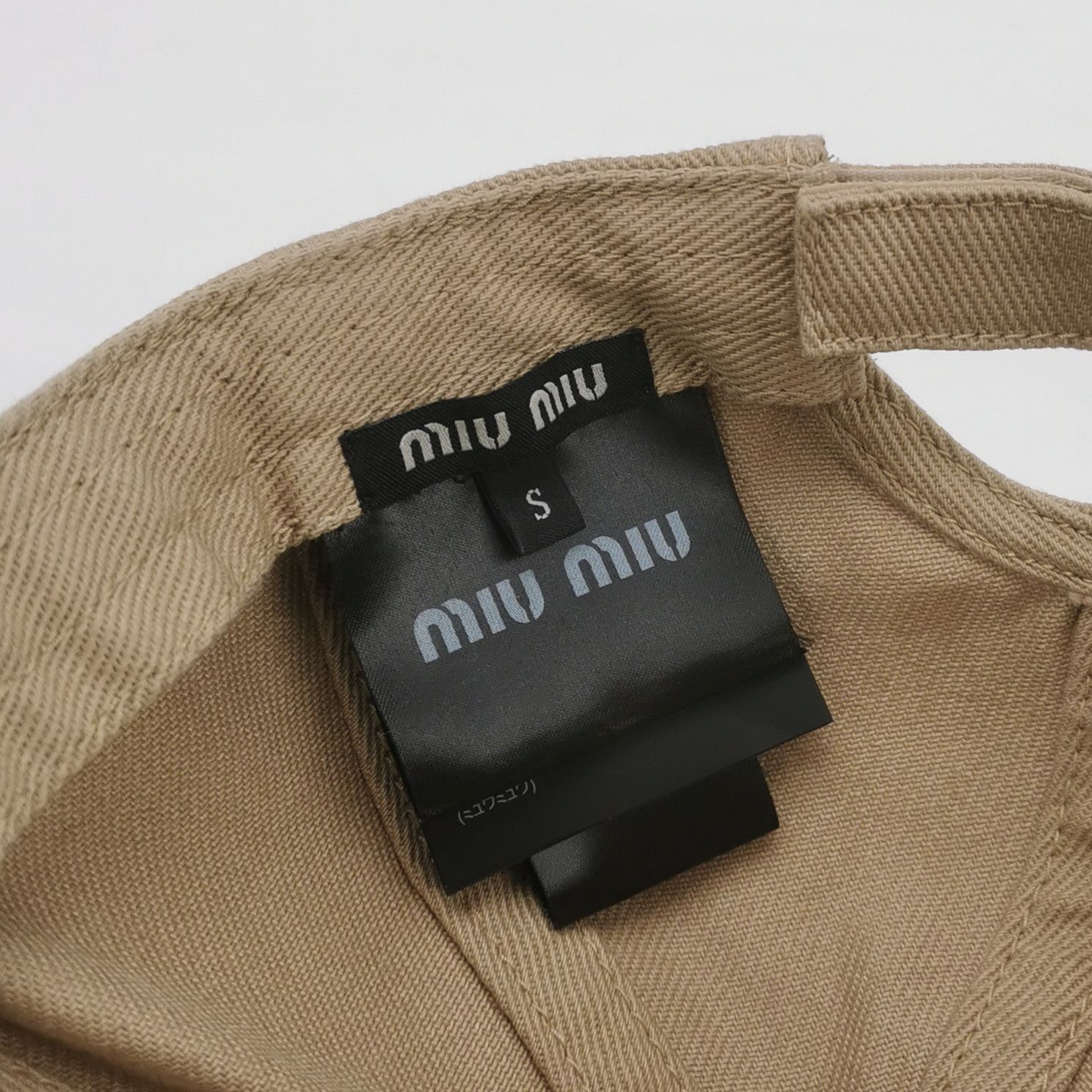 Miu Miu Miu Miu Embroidered Logo Baseball Cap Size S Size ONE SIZE - 5 Thumbnail