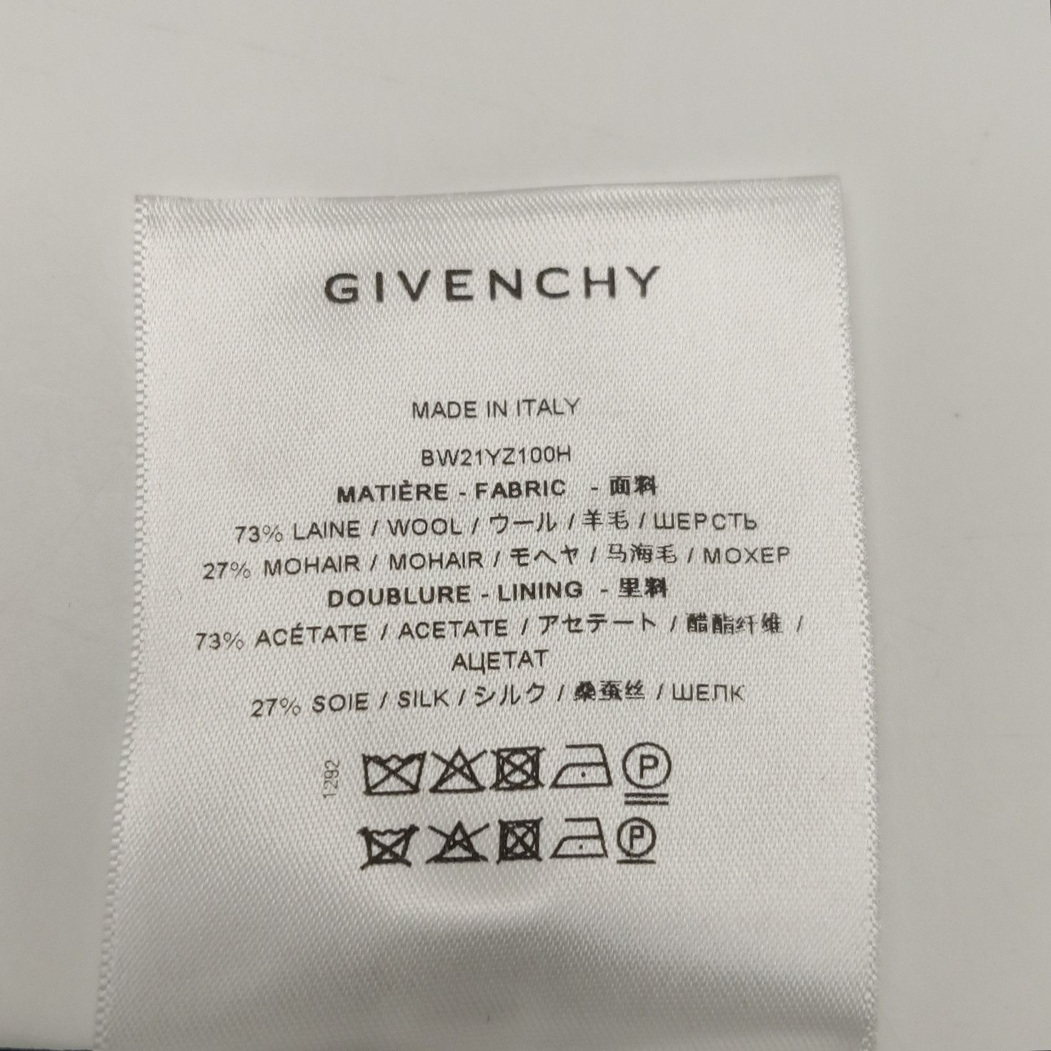 Givenchy Givenchy Logo Wool Blend Mini Dress Size 36 Size XS / US 0-2 / IT 36-38 - 8 Thumbnail