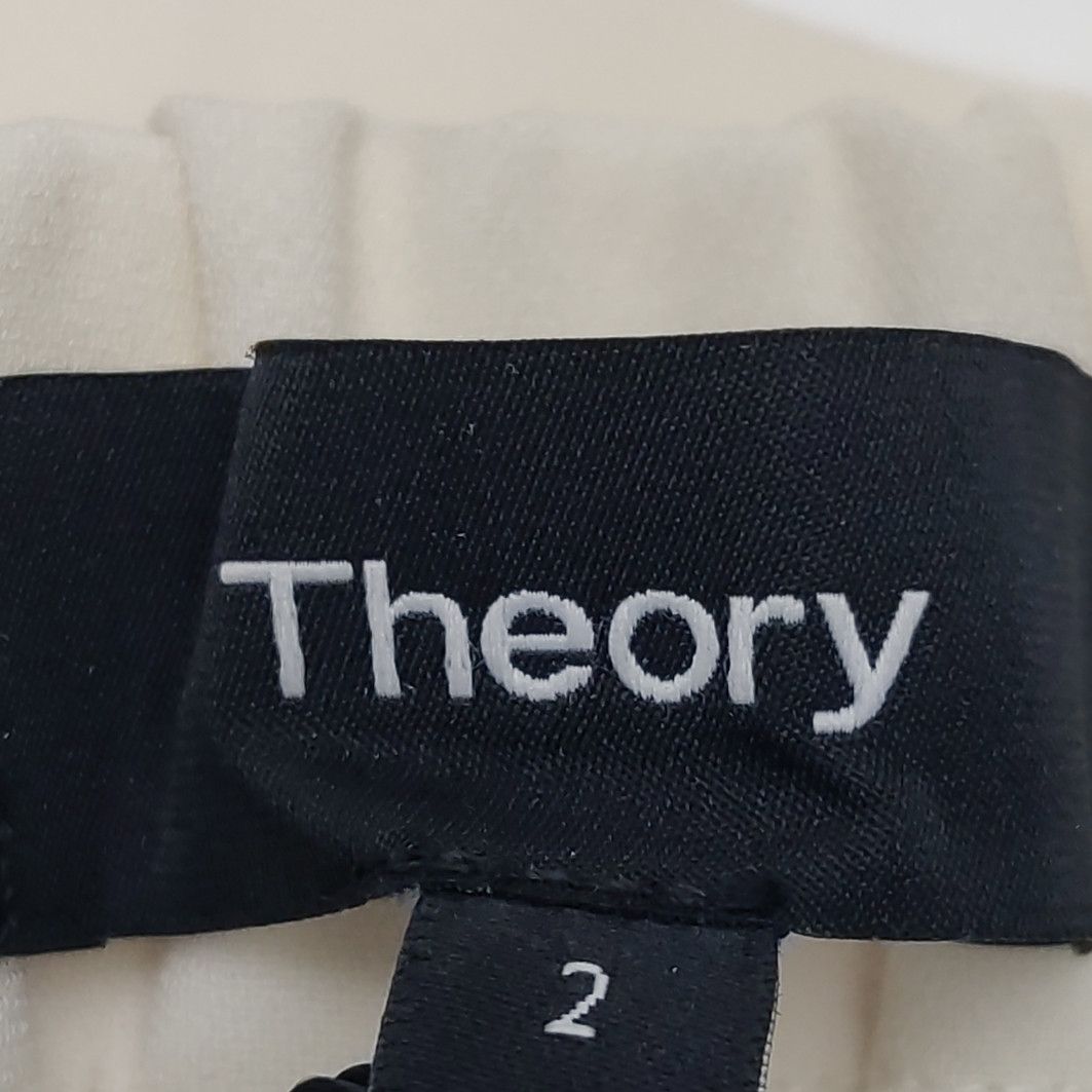 Theory Theory Crepe Basic Pull On Pants Size 2 Size 26" / US 2 / IT 38 - 4 Thumbnail