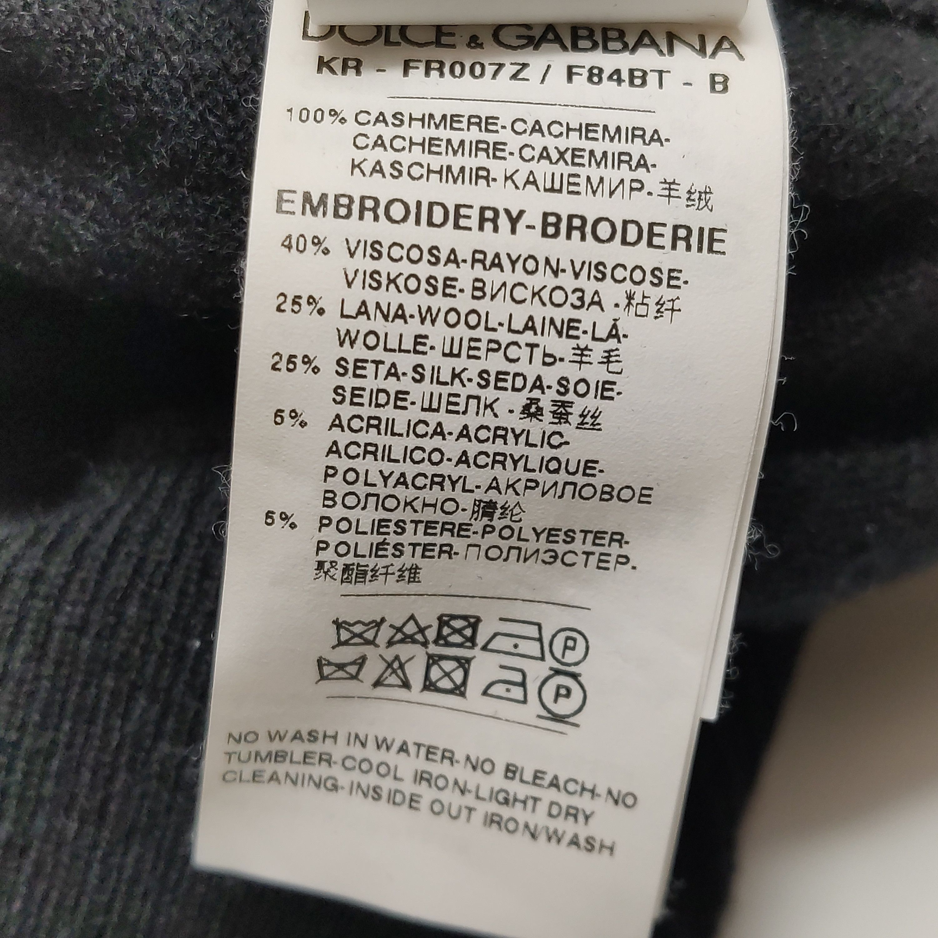 Dolce & Gabbana Dolce & Gabbana Floral Badge Cashmere Sweater Size 40 Size S / US 4 / IT 40 - 8 Thumbnail