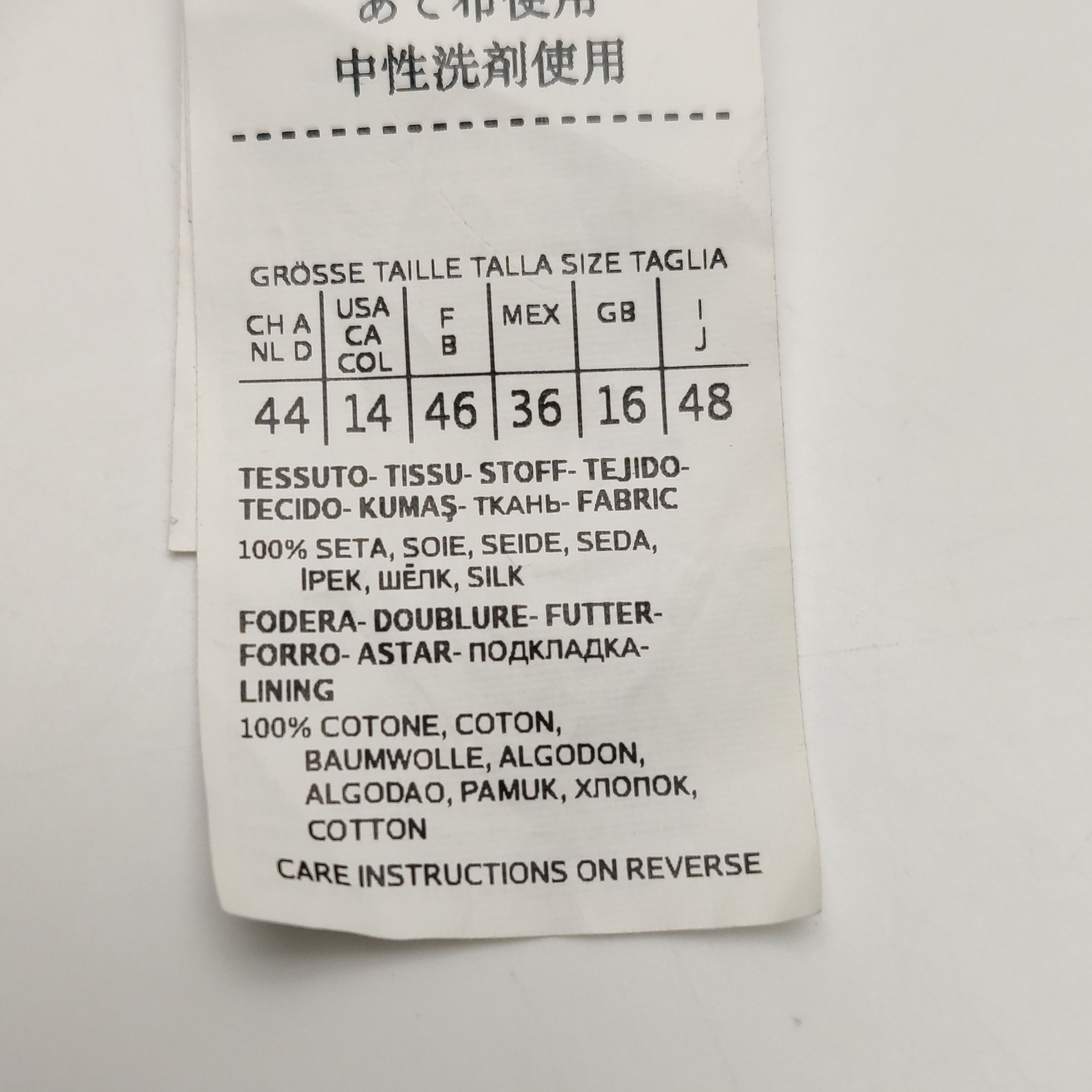 Weekend Max Mara Weekend Max Mara Silk Floral V-Neck Dress US 14 Size XL / US 12-14 / IT 48-50 - 8 Thumbnail