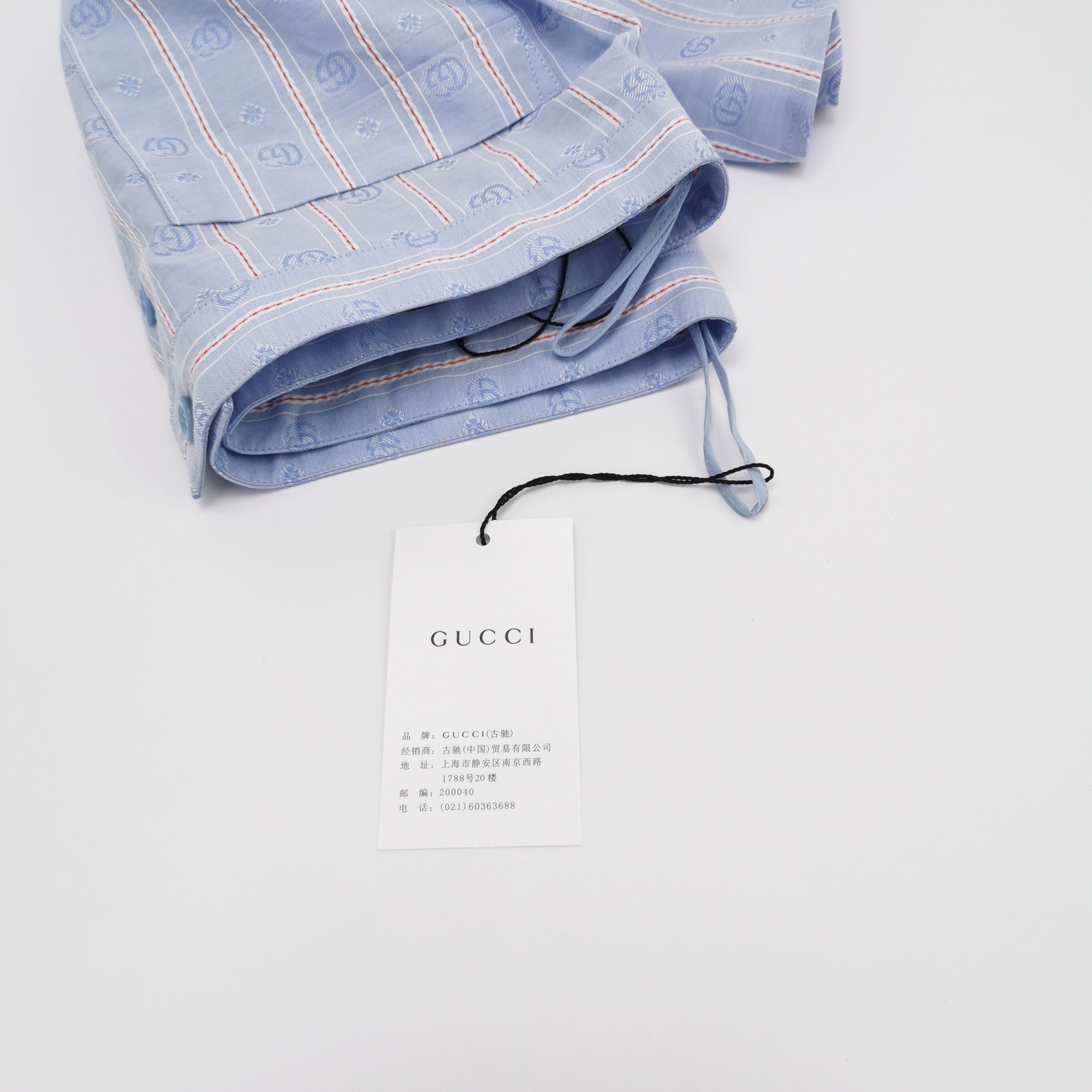 Gucci Gucci GG Logo Striped Skirt Size 40 Size 27" / US 4 / IT 40 - 5 Thumbnail