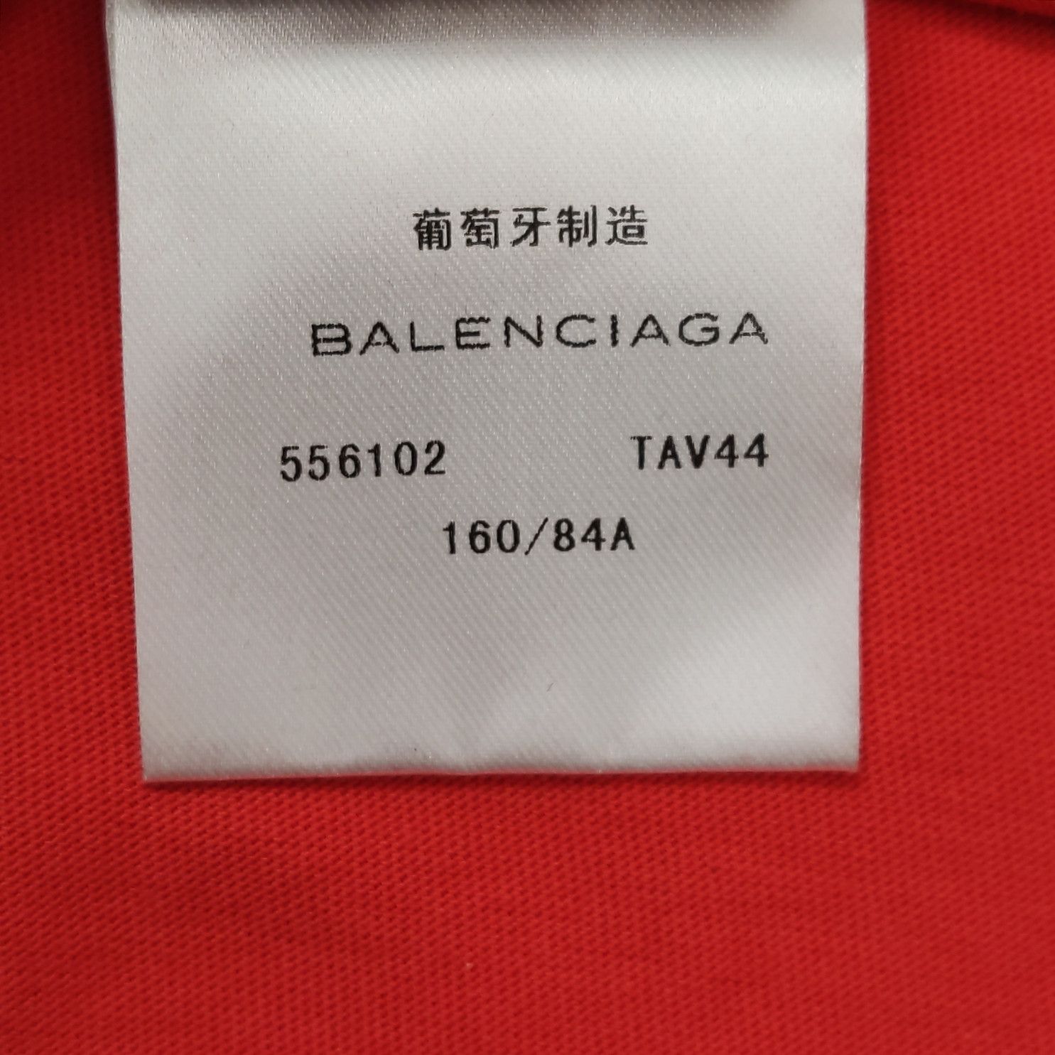 Balenciaga Balenciaga Red Logo Print T-Shirt Size S Size US S / EU 44-46 / 1 - 7 Thumbnail