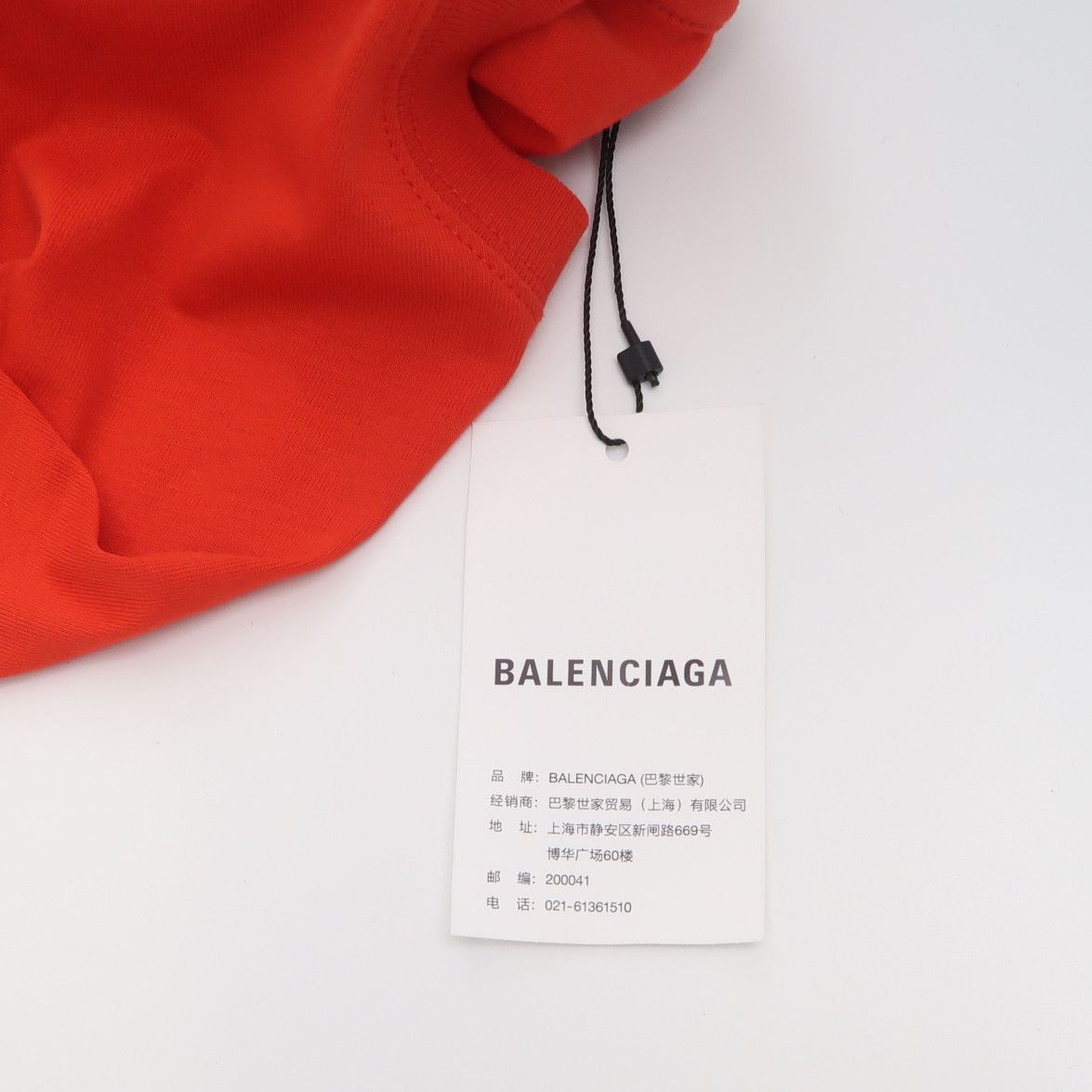 Balenciaga Balenciaga Red Logo Print T-Shirt Size S Size US S / EU 44-46 / 1 - 4 Thumbnail