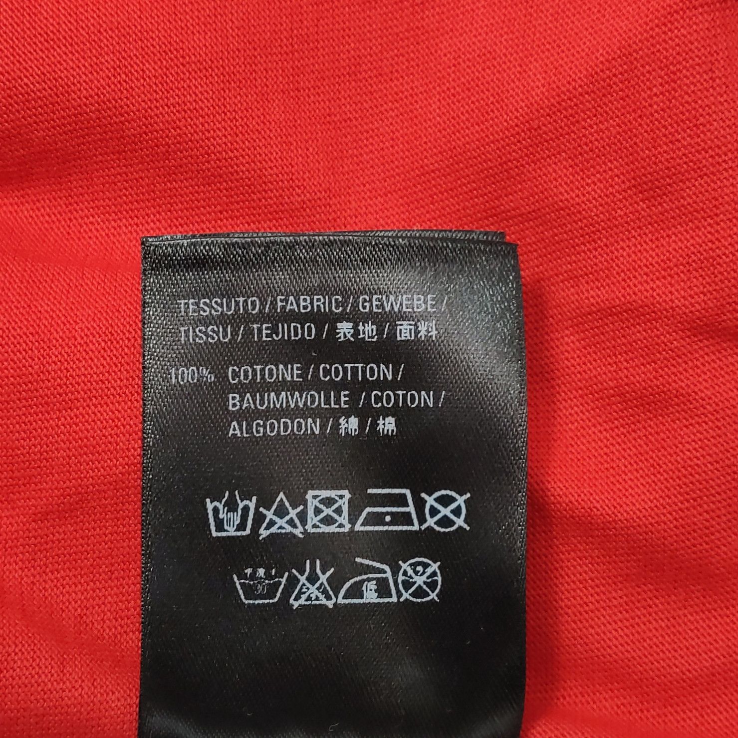 Balenciaga Balenciaga Red Logo Print T-Shirt Size S Size US S / EU 44-46 / 1 - 8 Thumbnail