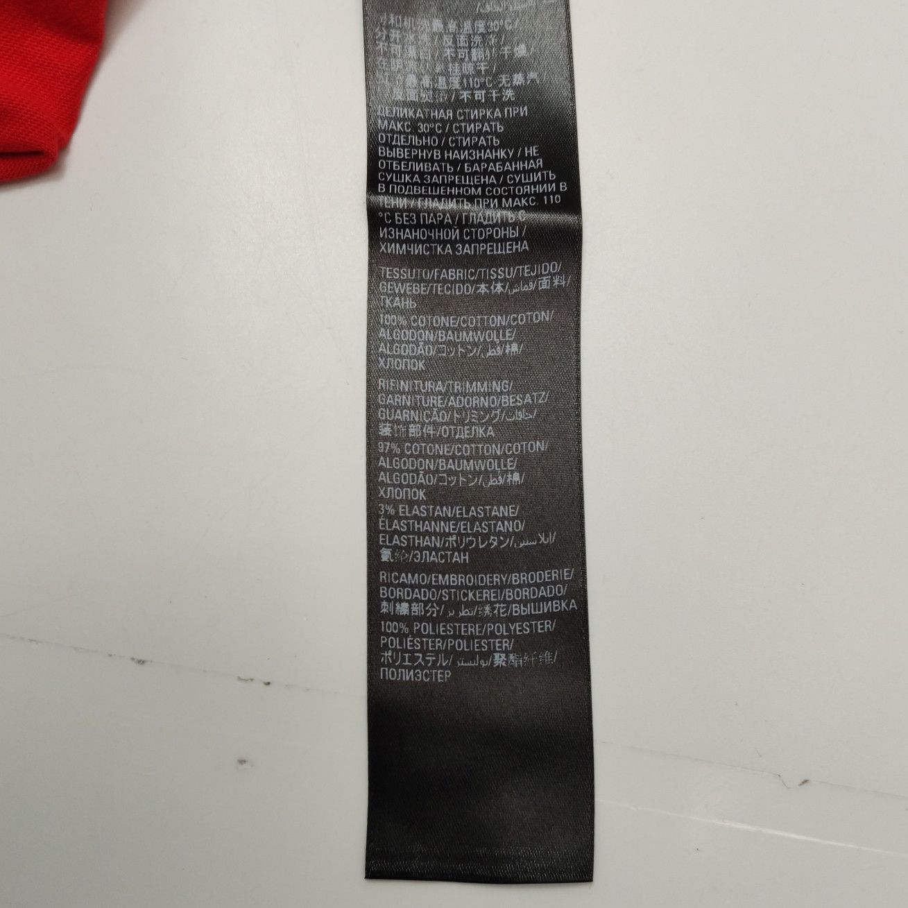 Balenciaga Balenciaga Logo T-Shirt Size XXS Size US XXS / EU 40 - 7 Thumbnail