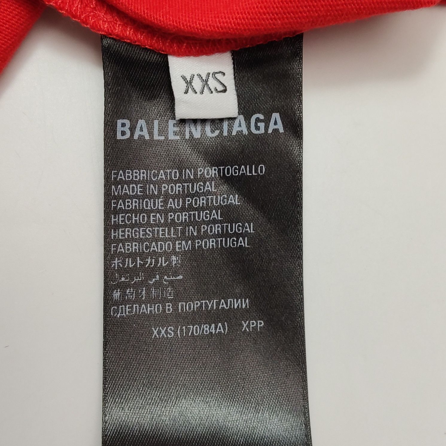 Balenciaga Balenciaga Logo T-Shirt Size XXS Size US XXS / EU 40 - 6 Thumbnail