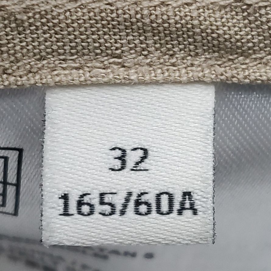 Toteme Toteme Beige Lyocell Linen Set Size 32 Size XXS / US 00 / IT 34 - 5 Thumbnail