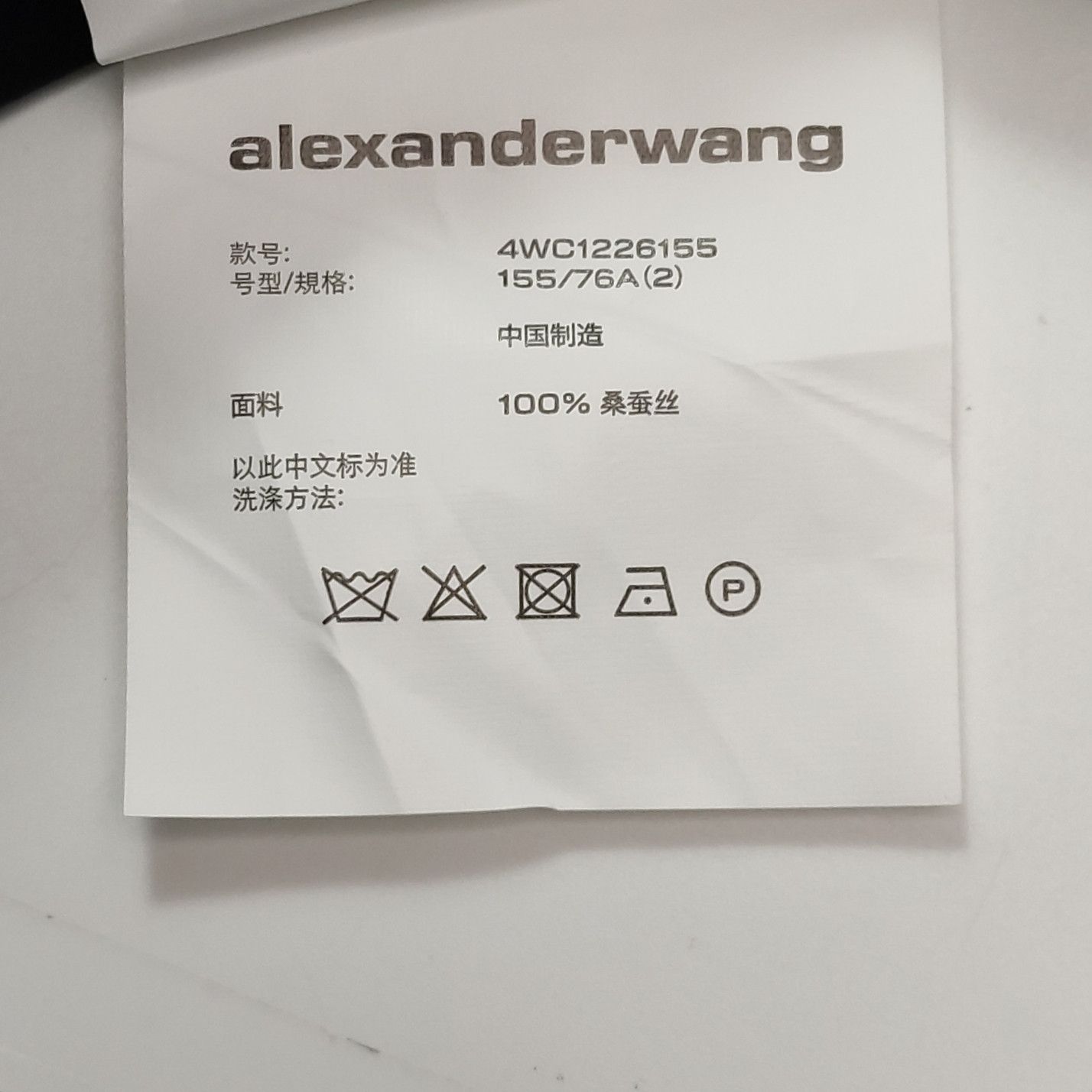 Alexander Wang Alexander Wang Silk Button Down Mini Dress Size 2 Size XS / US 0-2 / IT 36-38 - 7 Thumbnail