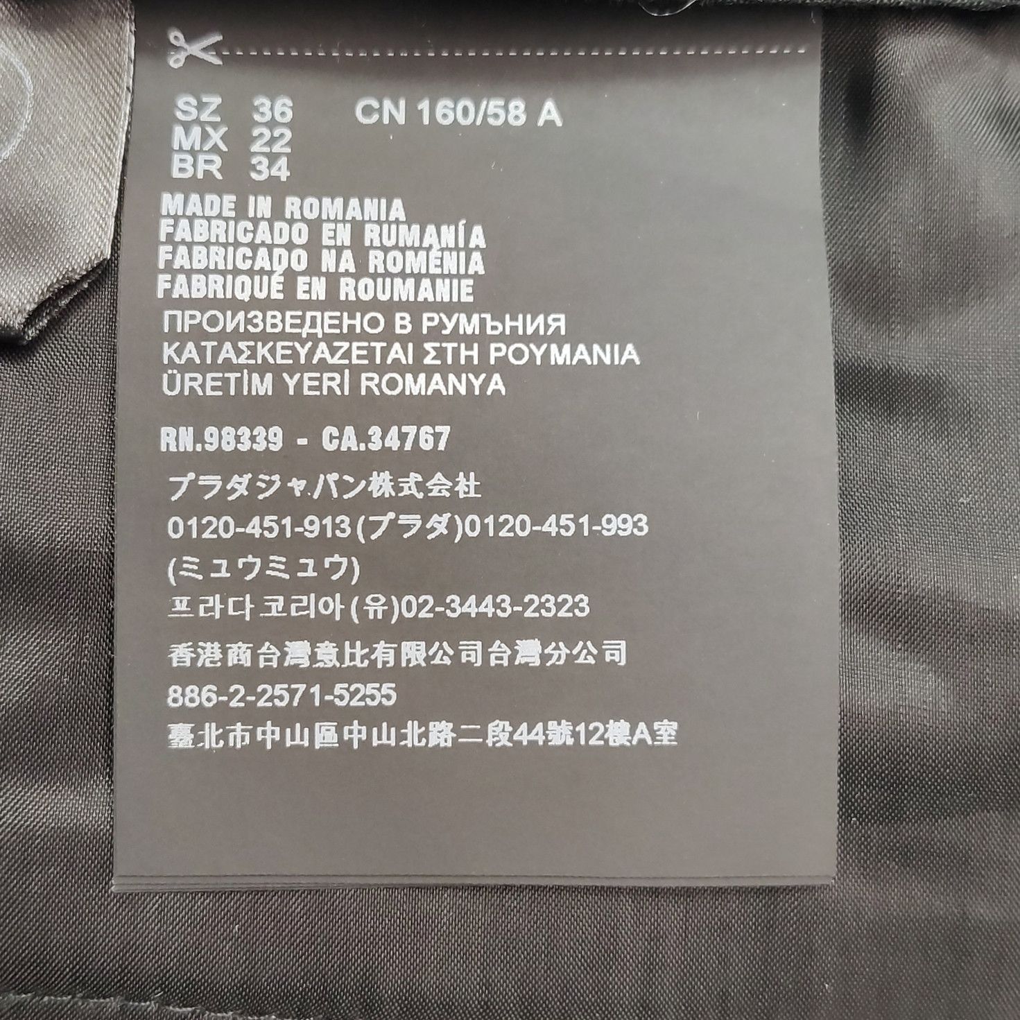 Prada Prada Check Wool Blend Pants Size 36 Size 25" / US 0 / IT 36 - 6 Thumbnail
