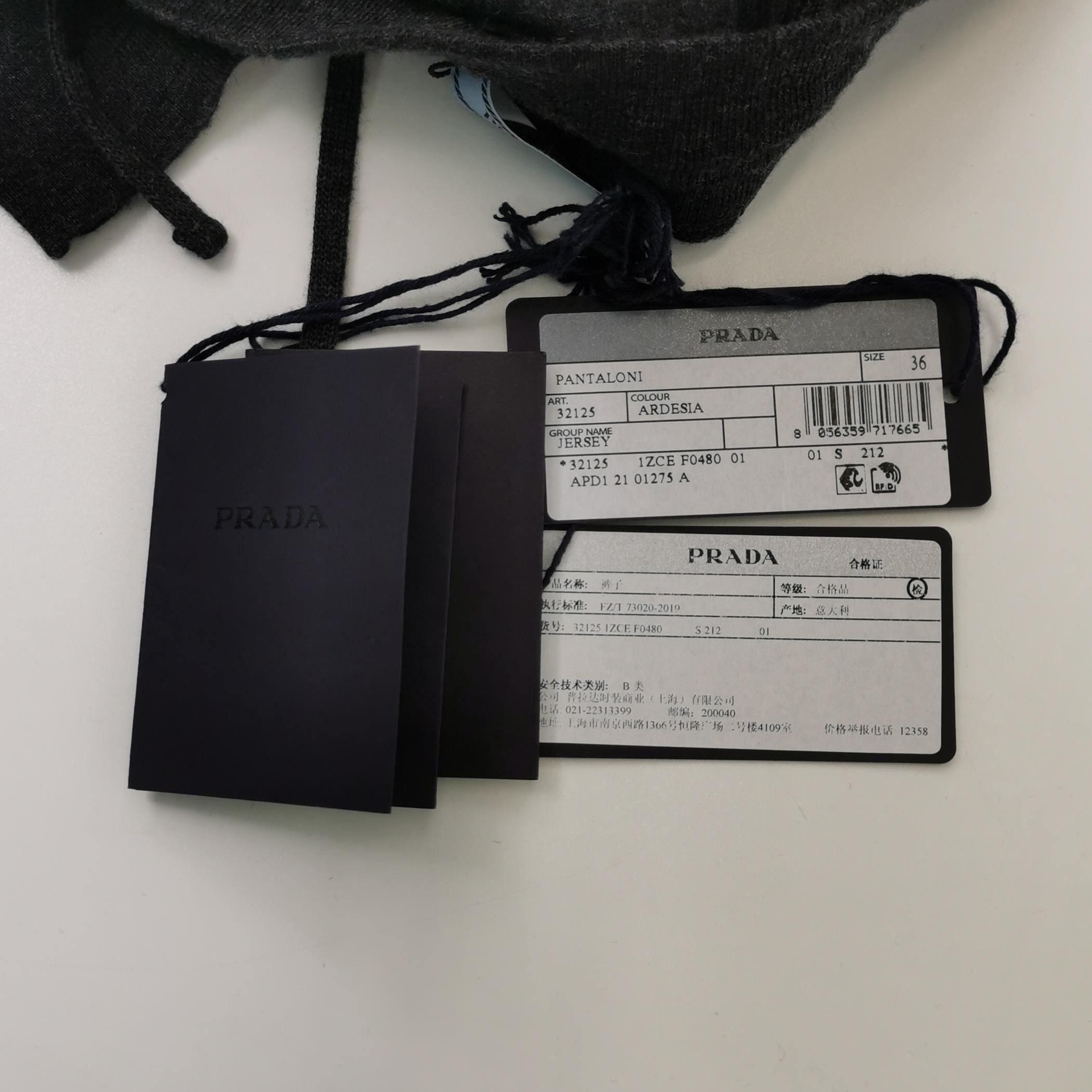 Prada Prada Cashmere Blend Joggers Size 36 Size 25" / US 0 / IT 36 - 4 Thumbnail