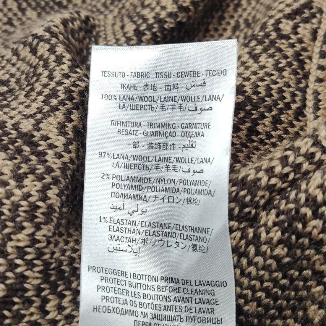 Gucci Gucci G-Pattern Knit Cardigan Size XS Size US XS / EU 42 / 0 - 7 Thumbnail