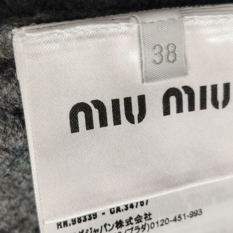 Miu Miu Miu Miu Logo Collared Sweater Size 38 Size XS / US 0-2 / IT 36-38 - 6 Thumbnail