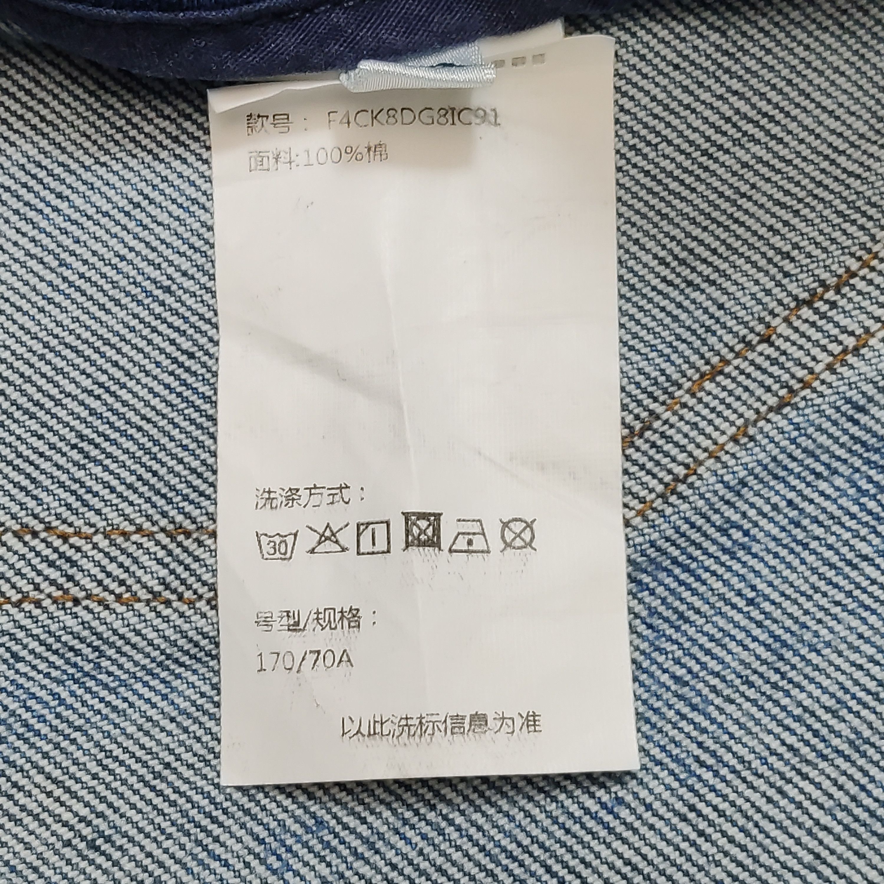 Dolce & Gabbana Dolce&Gabbana Logo Plaque Denim Mini Skirt Size IT 42 Size 28" / US 6 / IT 42 - 6 Thumbnail