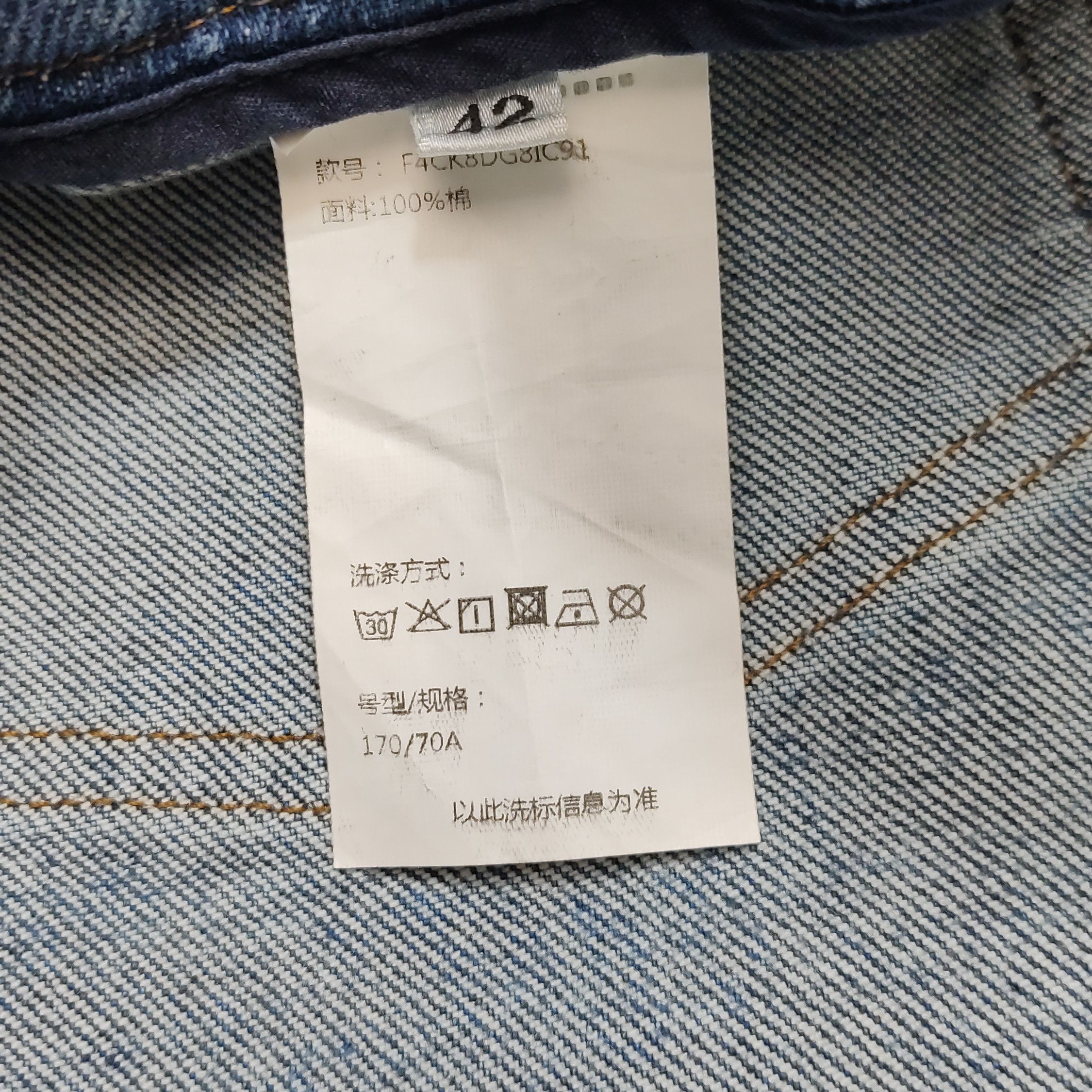 Dolce & Gabbana Dolce&Gabbana Logo Plaque Denim Mini Skirt Size IT 42 Size 28" / US 6 / IT 42 - 9 Thumbnail