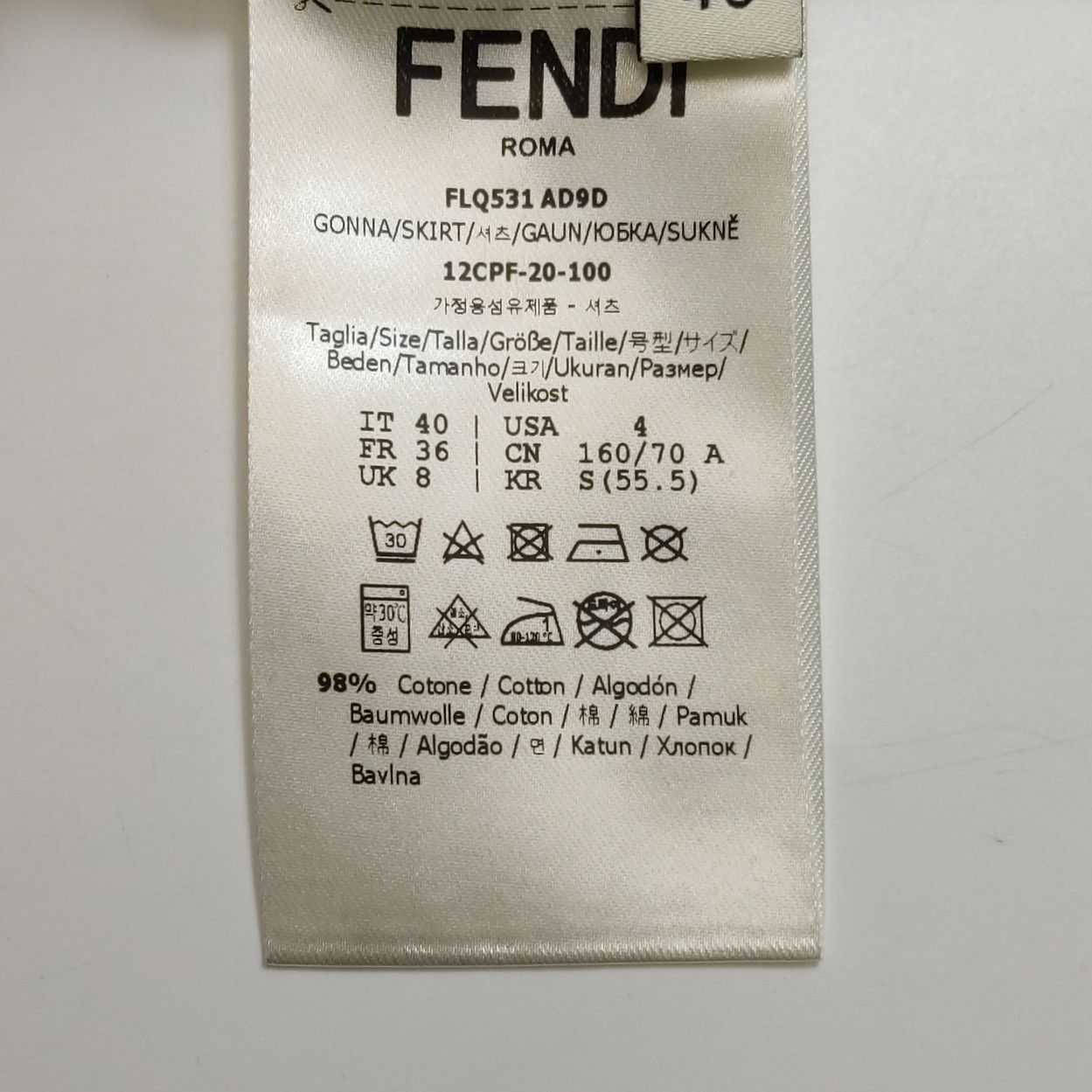 Fendi Fendi Button Front Denim Skirt Size 4 Size 27" / US 4 / IT 40 - 6 Thumbnail