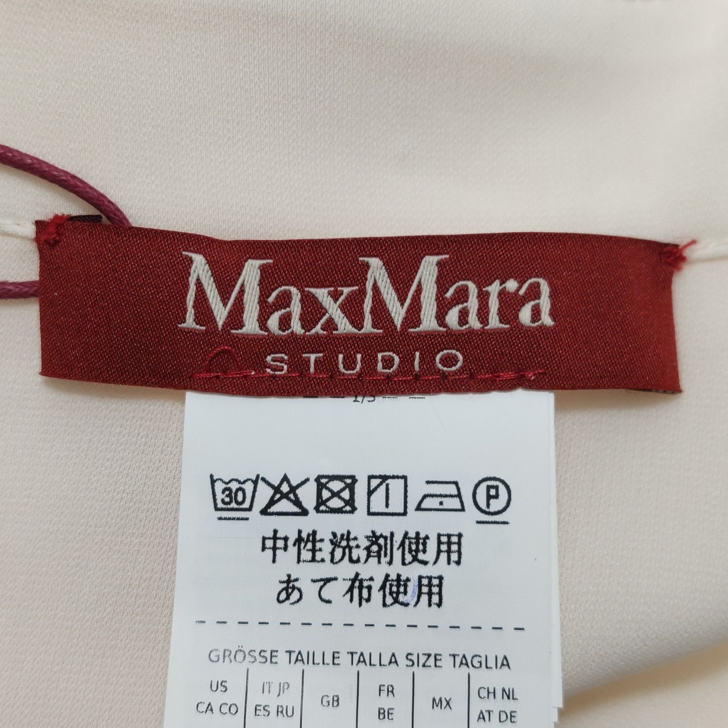Max Mara Max Mara Studio Bow Detail Long Sleeve Blouse Size 4 Size XS / US 0-2 / IT 36-38 - 4 Thumbnail