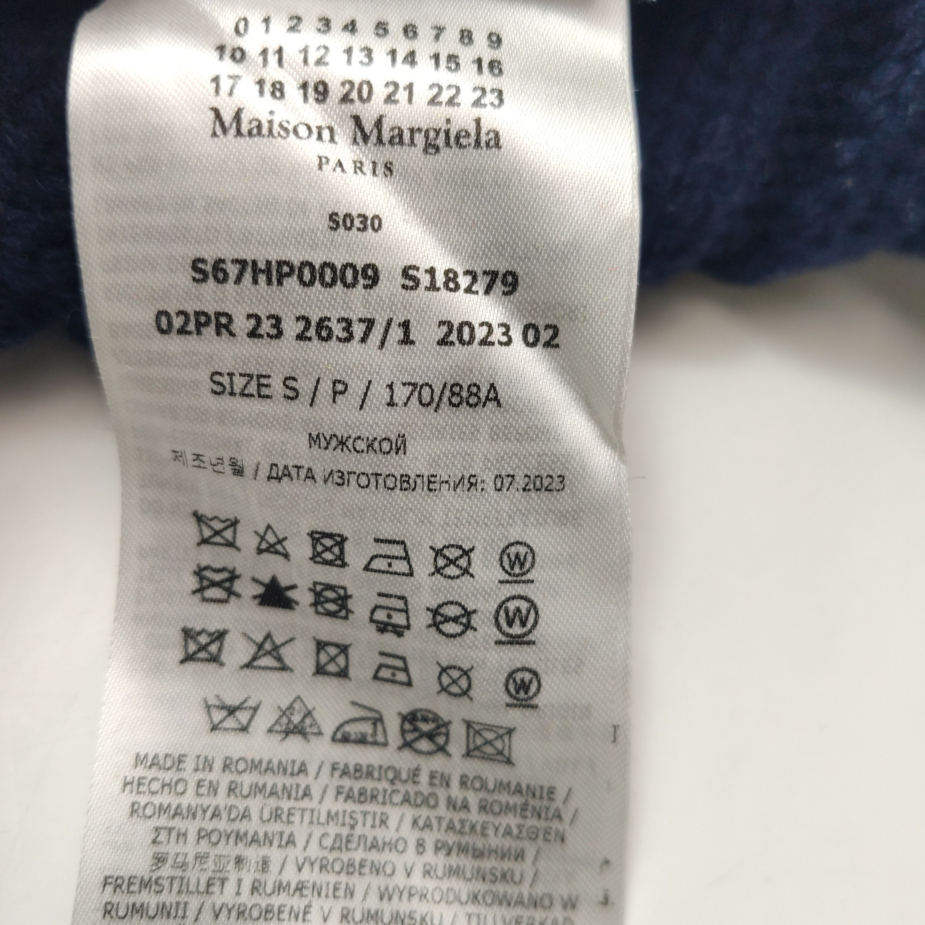 Maison Margiela Maison Margiela Flocked Knit Vest Size S Size US S / EU 44-46 / 1 - 8 Thumbnail