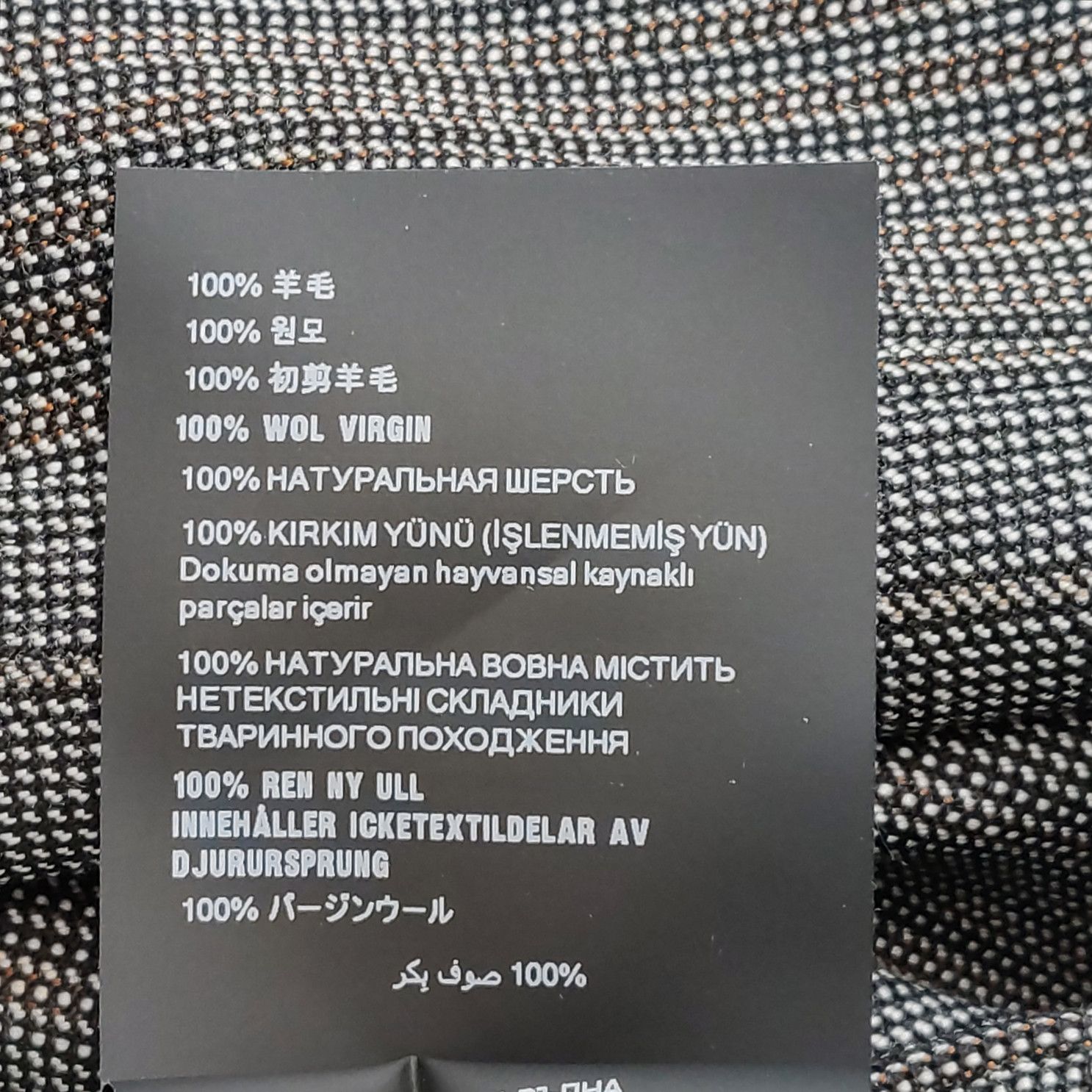 Prada Prada Belted Virgin Wool Blazer Size 40 Size S / US 4 / IT 40 - 9 Thumbnail