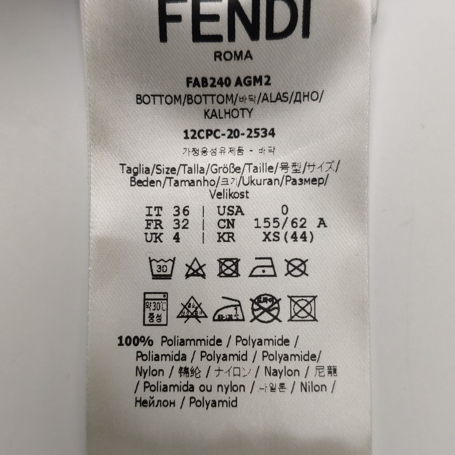 Fendi Fendi Logo Pocket Nylon Cargo Pants Size IT 36 Size 25" / US 0 / IT 36 - 9 Thumbnail