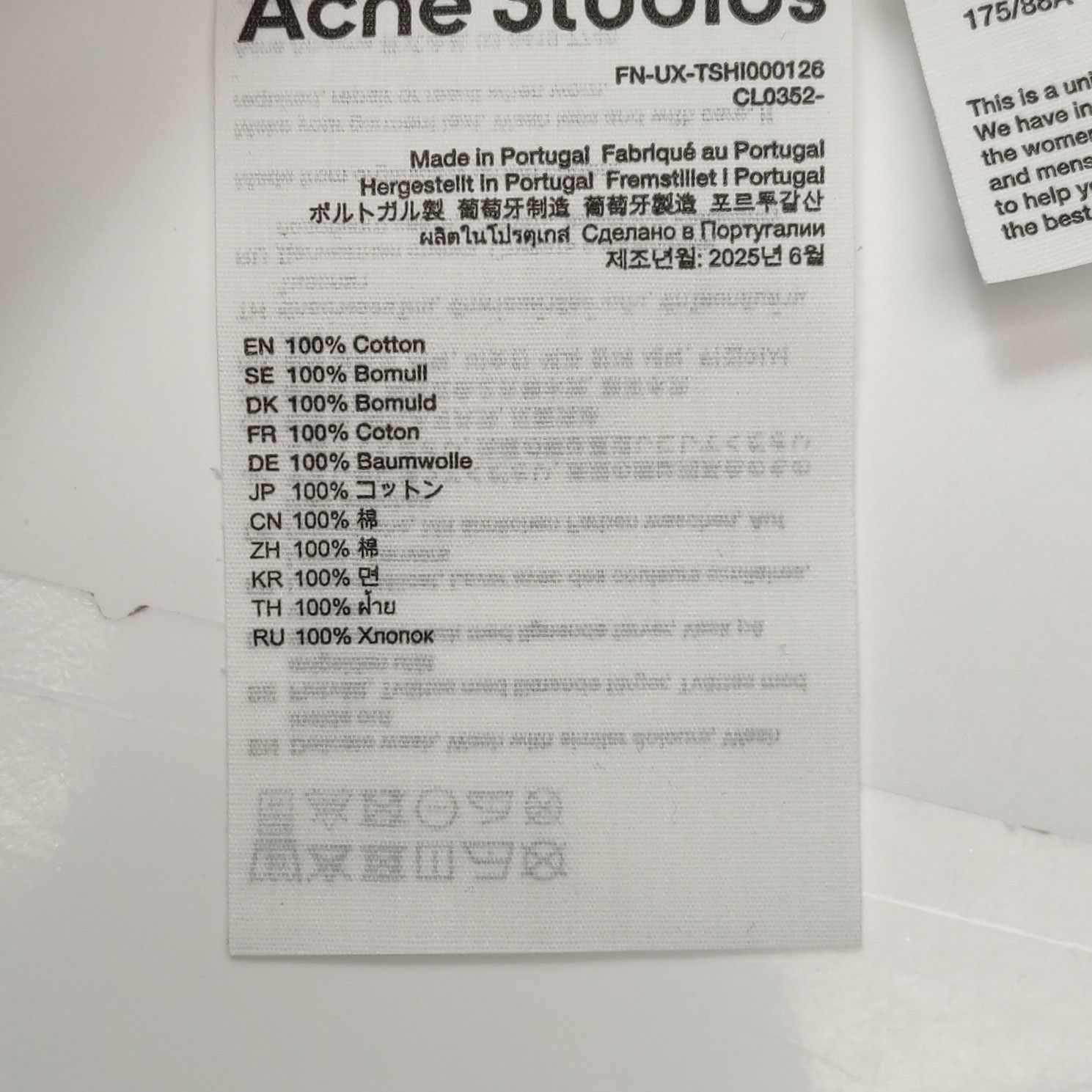 Acne Studios Acne Studios Logo T-Shirt Size S Size US S / EU 44-46 / 1 - 8 Thumbnail