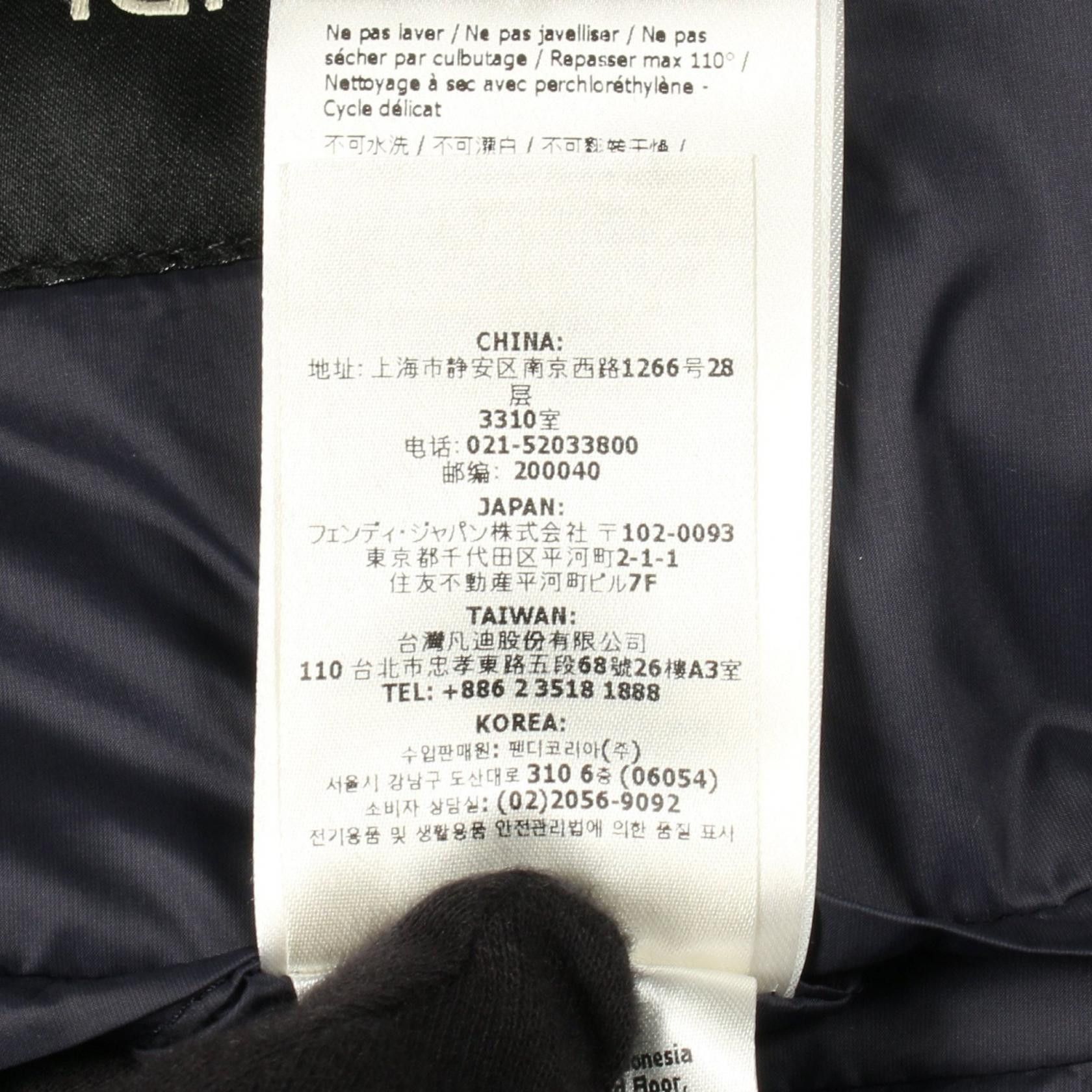 Fendi Fendi Fendi FF Emboss Wool Nylon Cotton Jacket Textile Outerwear FW1286AQMO DUTY FREE for USA Size ONE SIZE - 4 Thumbnail