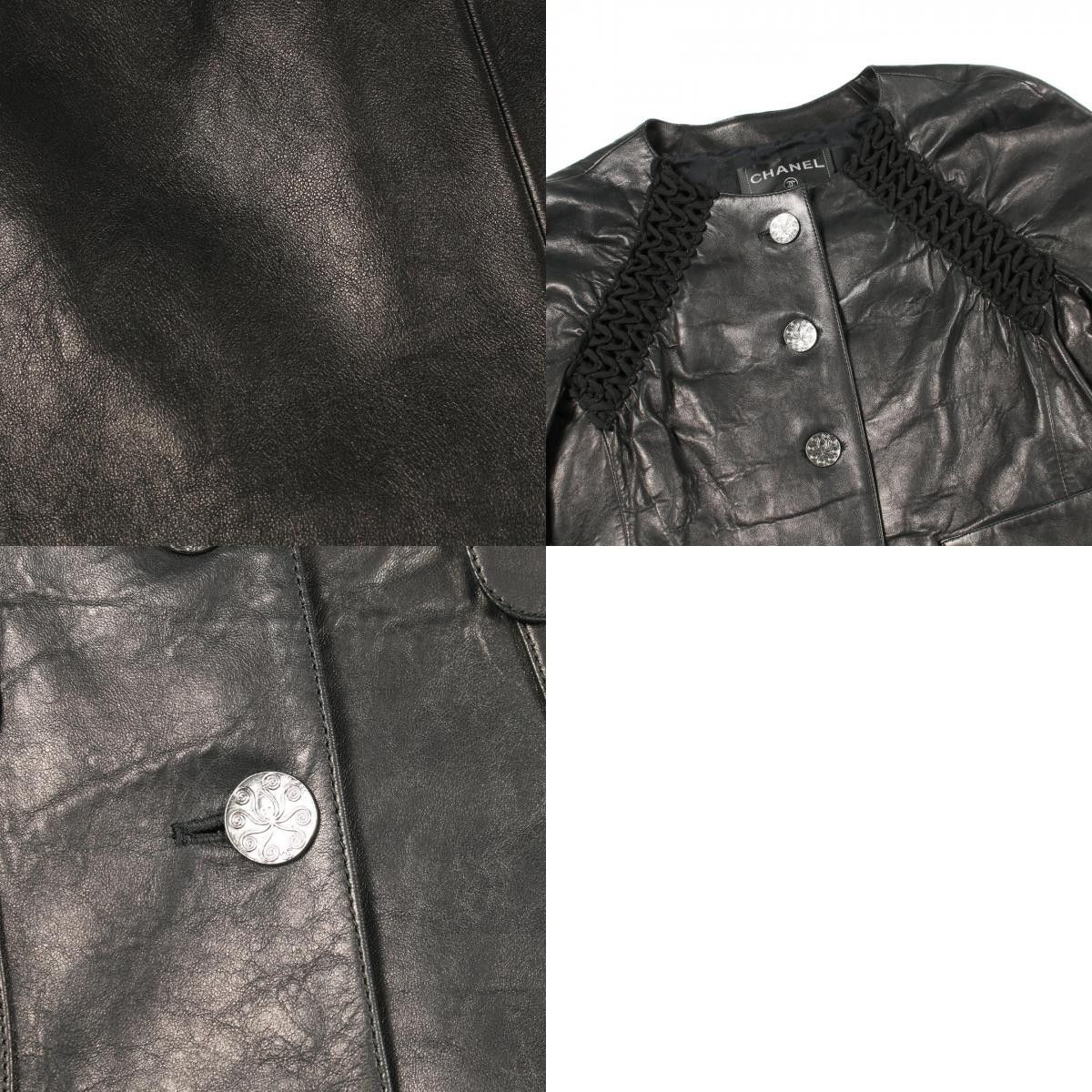 Chanel Chanel Chanel Openwork Border Lambskin Jacket Leather Outerwear P57938C00280 DUTY FREE for USA Size ONE SIZE - 10 Thumbnail