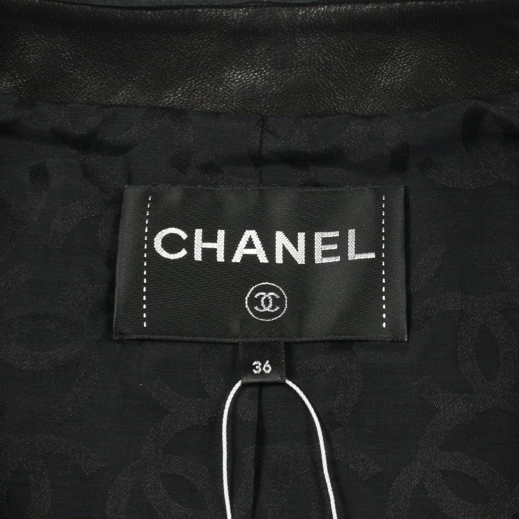 Chanel Chanel Chanel Openwork Border Lambskin Jacket Leather Outerwear P57938C00280 DUTY FREE for USA Size ONE SIZE - 3 Thumbnail