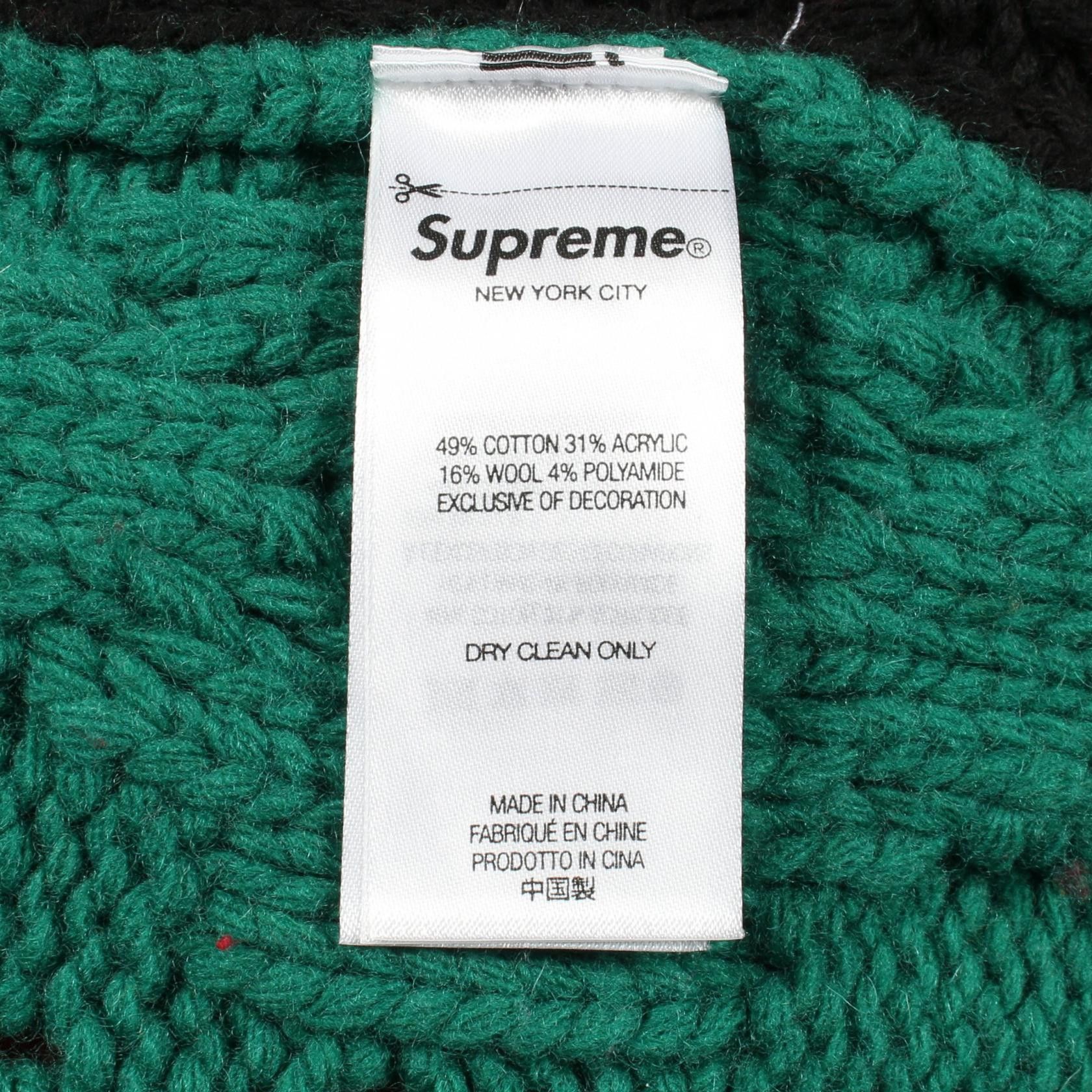 Supreme Supreme Supreme Patchwork Cable Knit Cotton Cardigan Textile Tops DUTY FREE for USA Size ONE SIZE - 4 Thumbnail