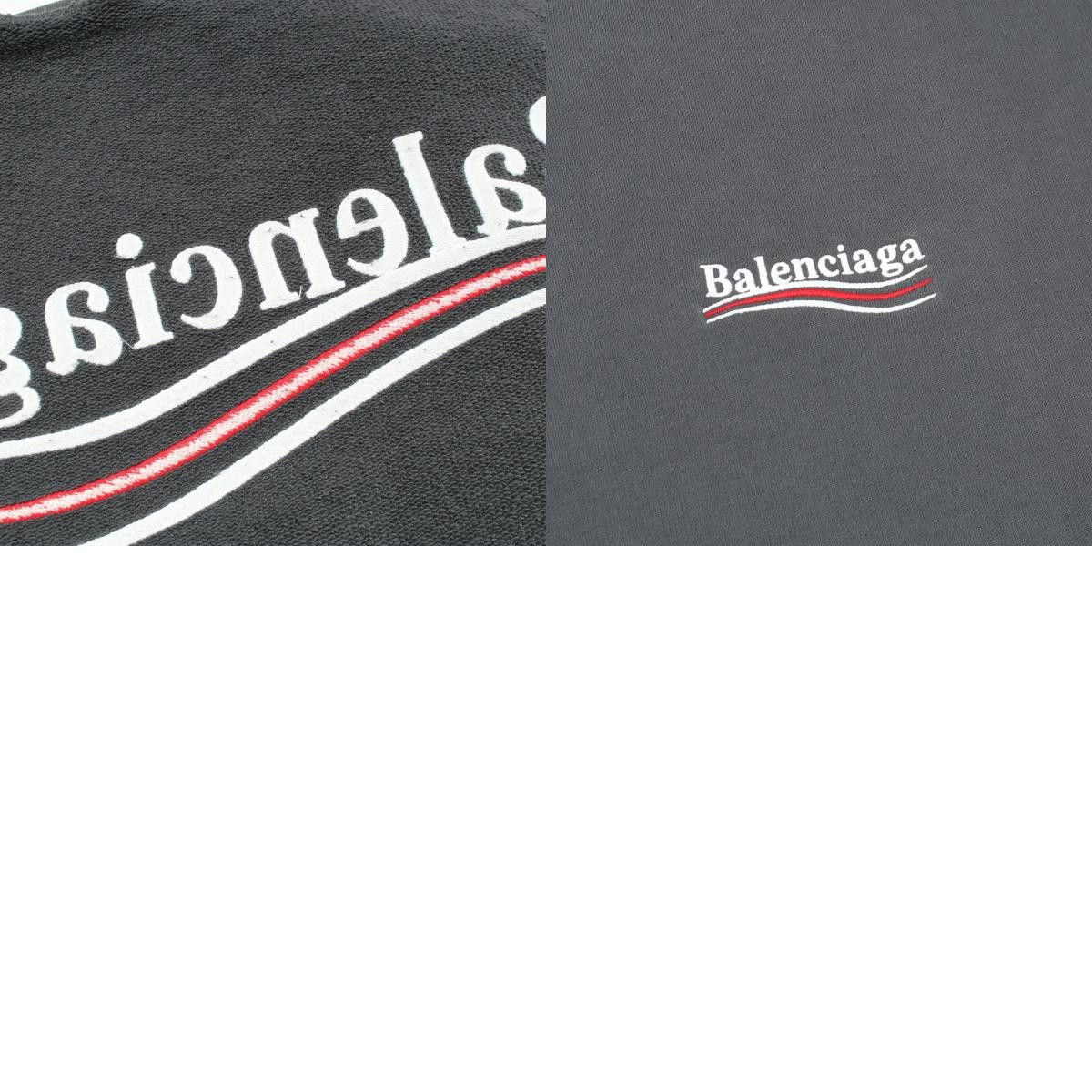 Balenciaga Balenciaga Balenciaga Cotton Hoodie Textile Sweatshirts & Hoodies 620973 DUTY FREE for USA Size ONE SIZE - 10 Thumbnail