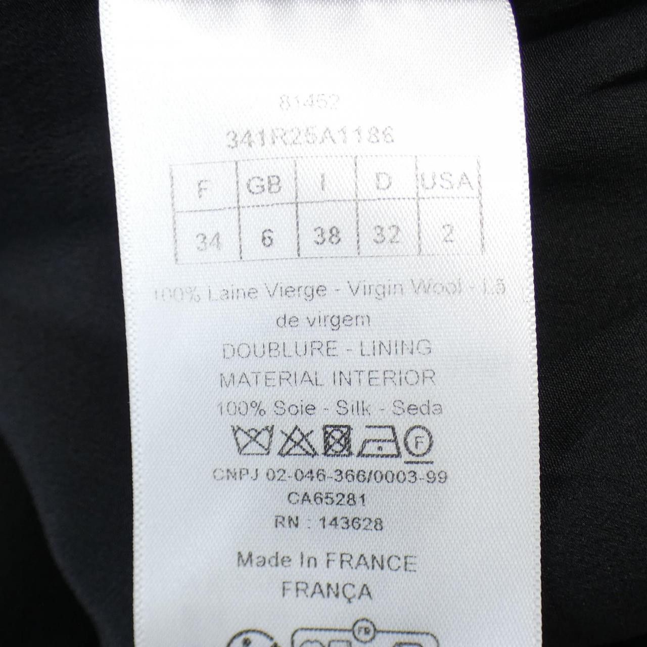 Dior Dior Christian Dior Dress Others Dresses 341R25A1186 DUTY FREE for USA Size ONE SIZE - 3 Thumbnail