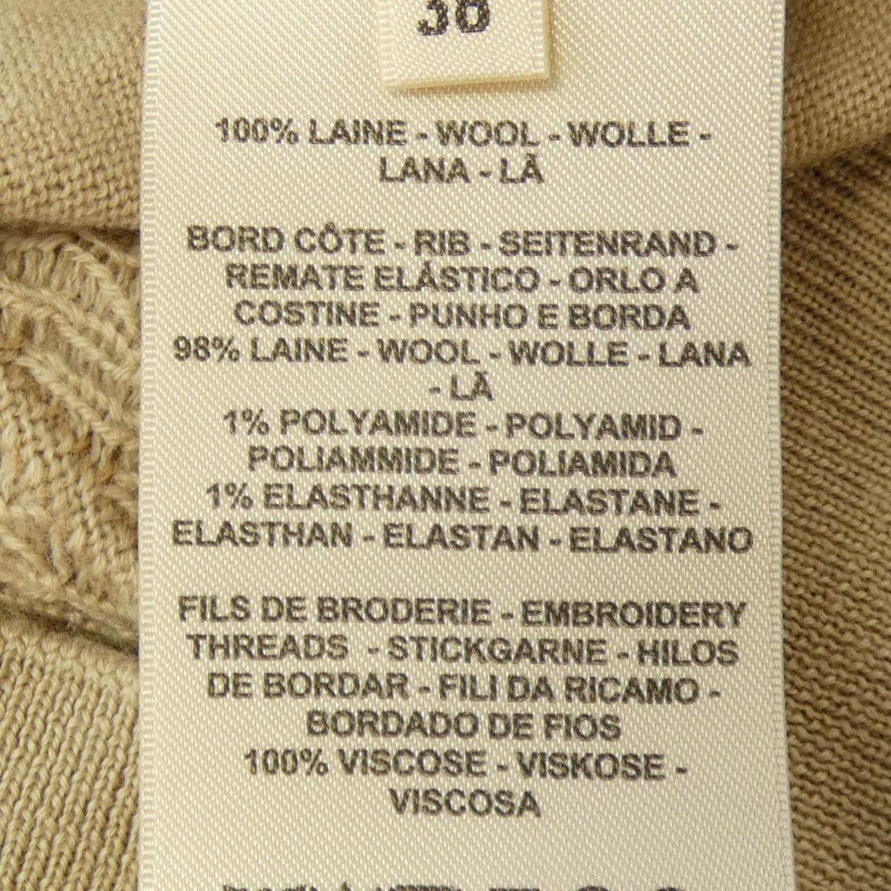 Hermes Hermes Hermes MORS A JOUET Knit Top Textile Tops DUTY FREE for USA Size ONE SIZE - 3 Thumbnail
