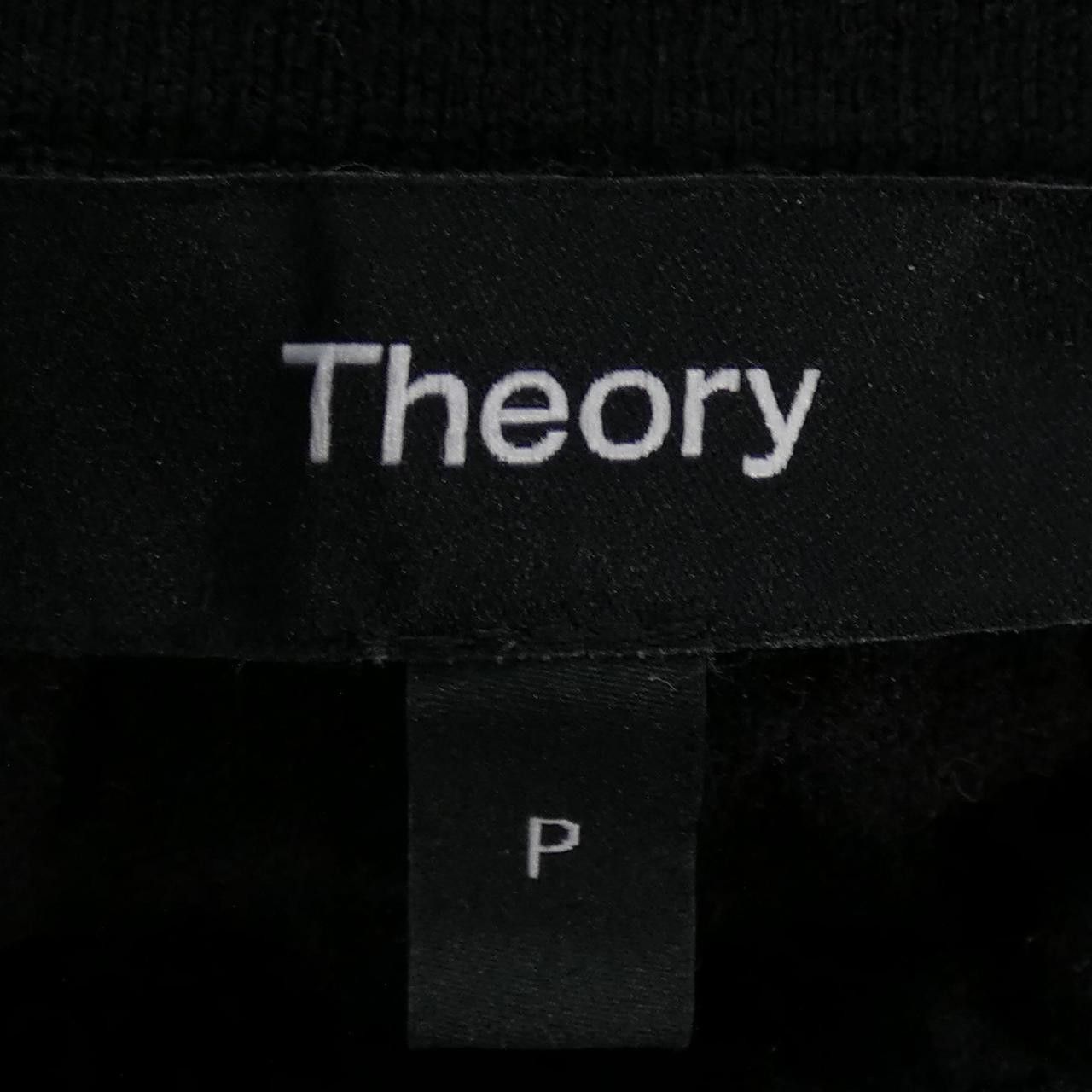 Theory Theory Theory Skirt Textile Skirts 01-2307303 DUTY FREE for USA Size ONE SIZE - 4 Thumbnail