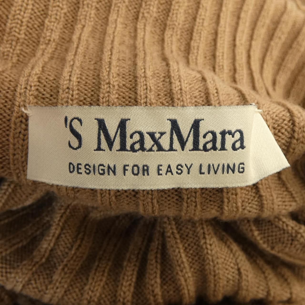 Max Mara MaxMara S Max Mara Dress Others Dresses 93260213 DUTY FREE for USA Size ONE SIZE - 4 Thumbnail