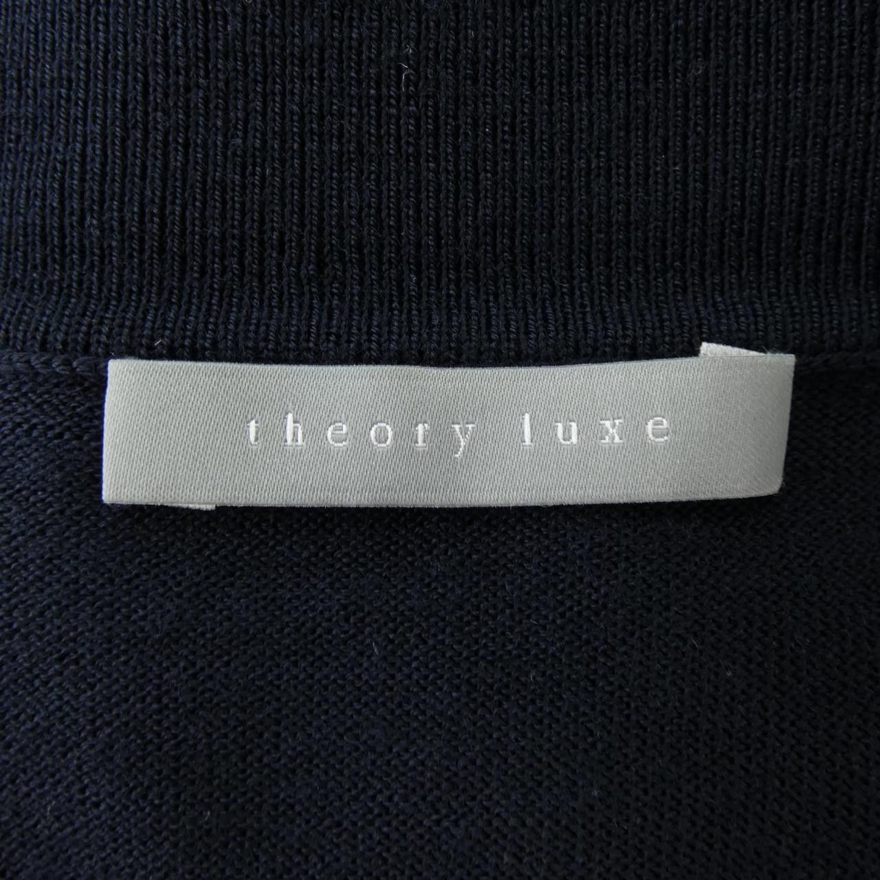 Theory Theory Theory luxe Knit Cardigan Textile Tops 03-3303711 DUTY FREE for USA Size ONE SIZE - 4 Thumbnail