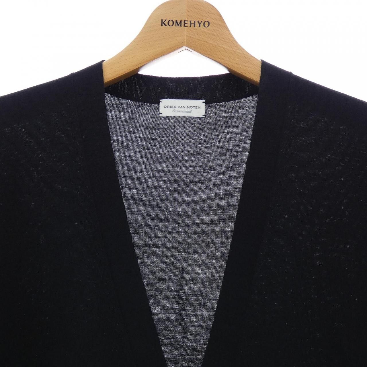 Dries Van Noten Dries Van Noten Dries Van Noten Cardigan Textile Tops 3710800359 DUTY FREE for USA Size ONE SIZE - 5 Thumbnail