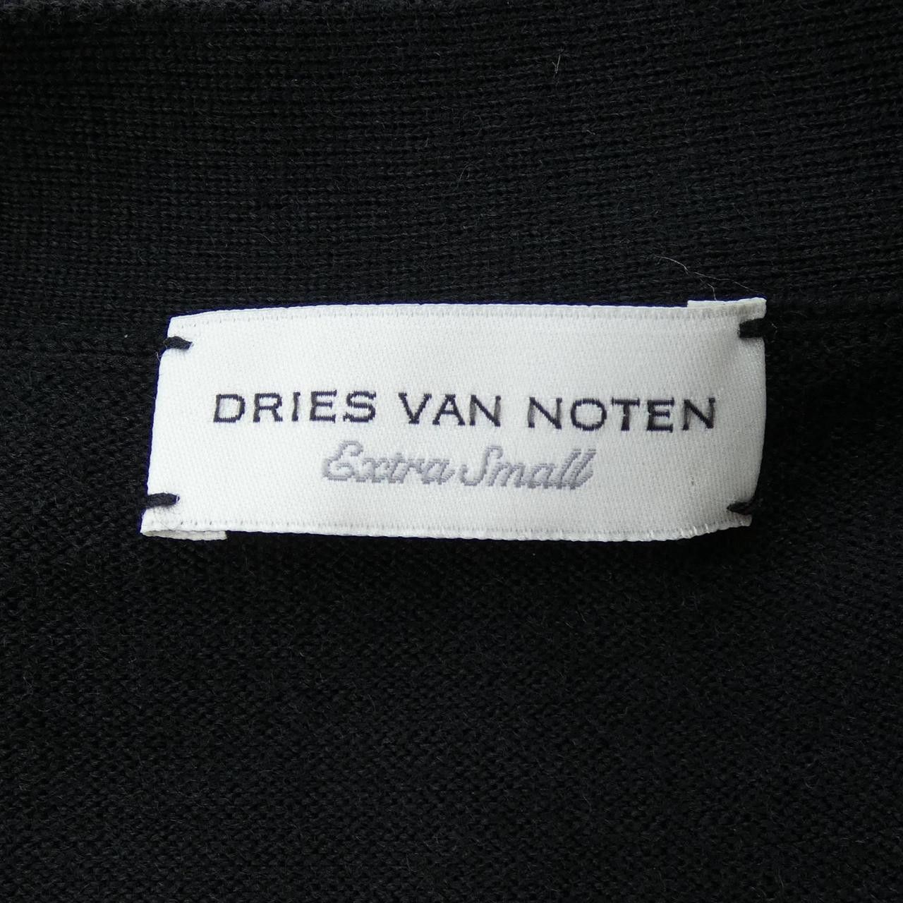 Dries Van Noten Dries Van Noten Dries Van Noten Cardigan Textile Tops 3710800359 DUTY FREE for USA Size ONE SIZE - 4 Thumbnail