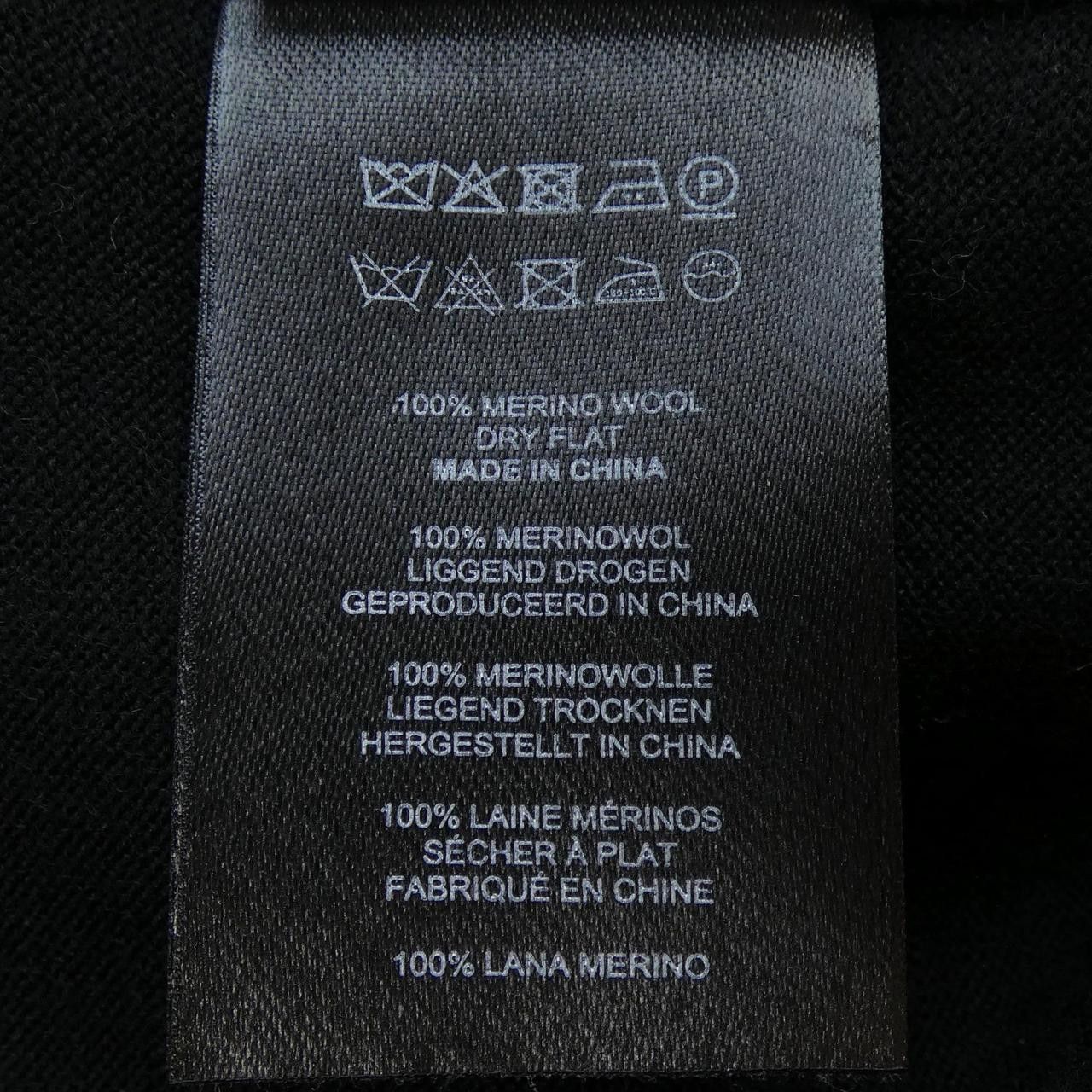 Dries Van Noten Dries Van Noten Dries Van Noten Cardigan Textile Tops 3710800359 DUTY FREE for USA Size ONE SIZE - 3 Thumbnail