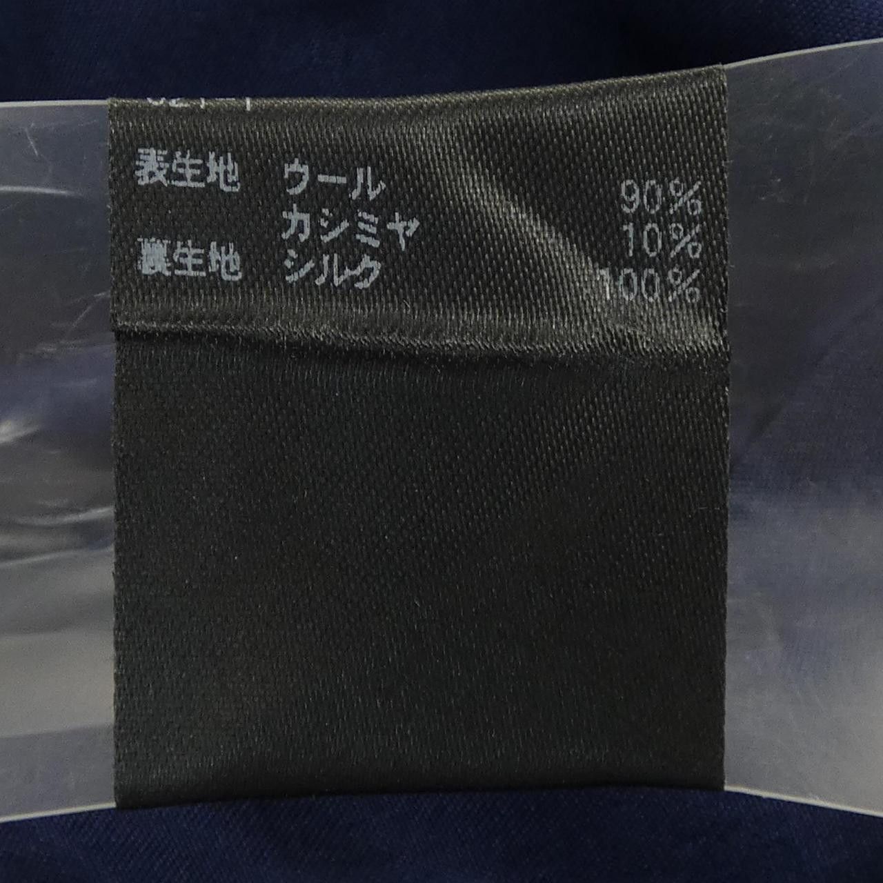 Other Other Drawer Pants Textile Pants 6514-236-0732 DUTY FREE for USA Size ONE SIZE - 3 Thumbnail