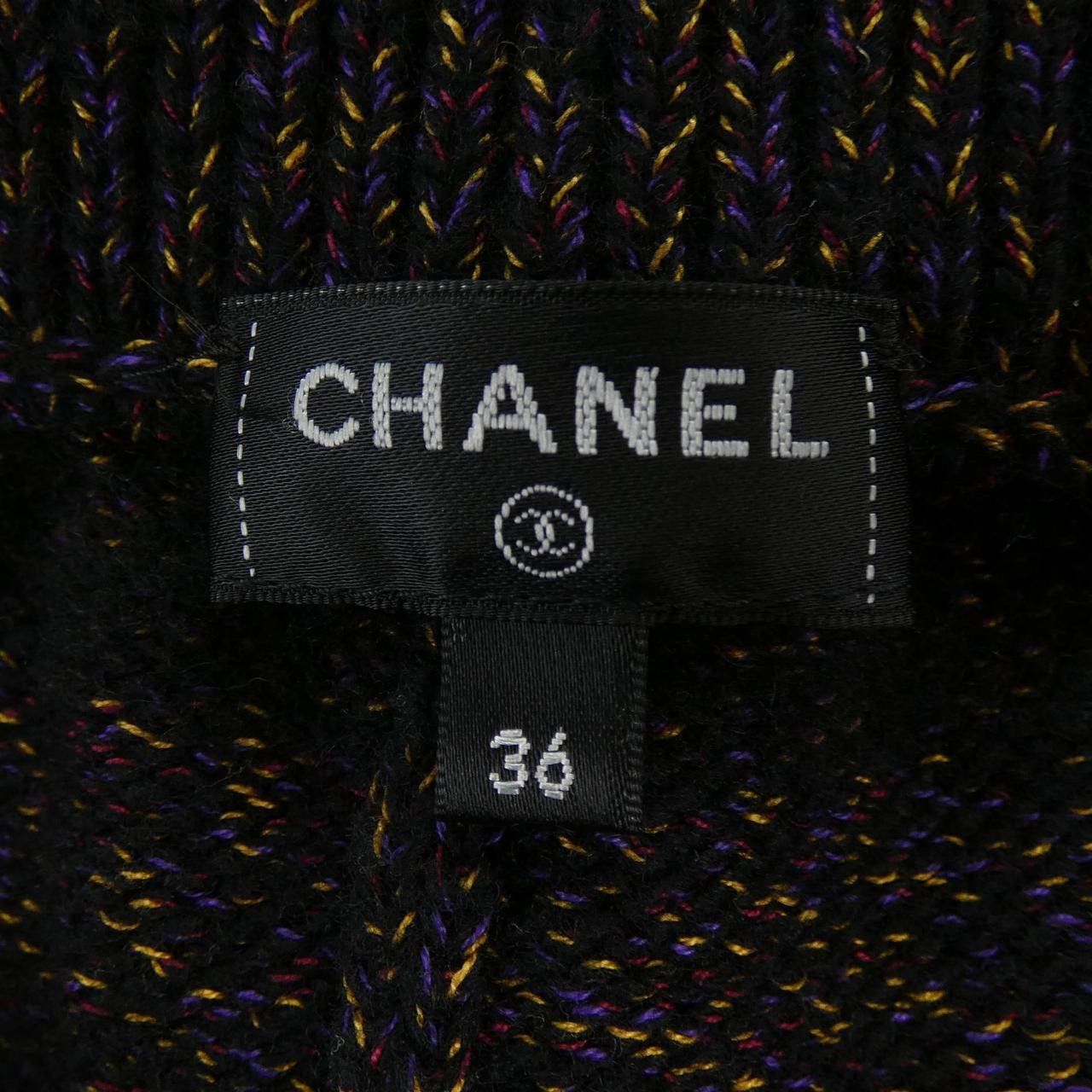Chanel Chanel Chanel Cashmere Blend Pants Textile Pants P75374K10820 DUTY FREE for USA Size ONE SIZE - 5 Thumbnail