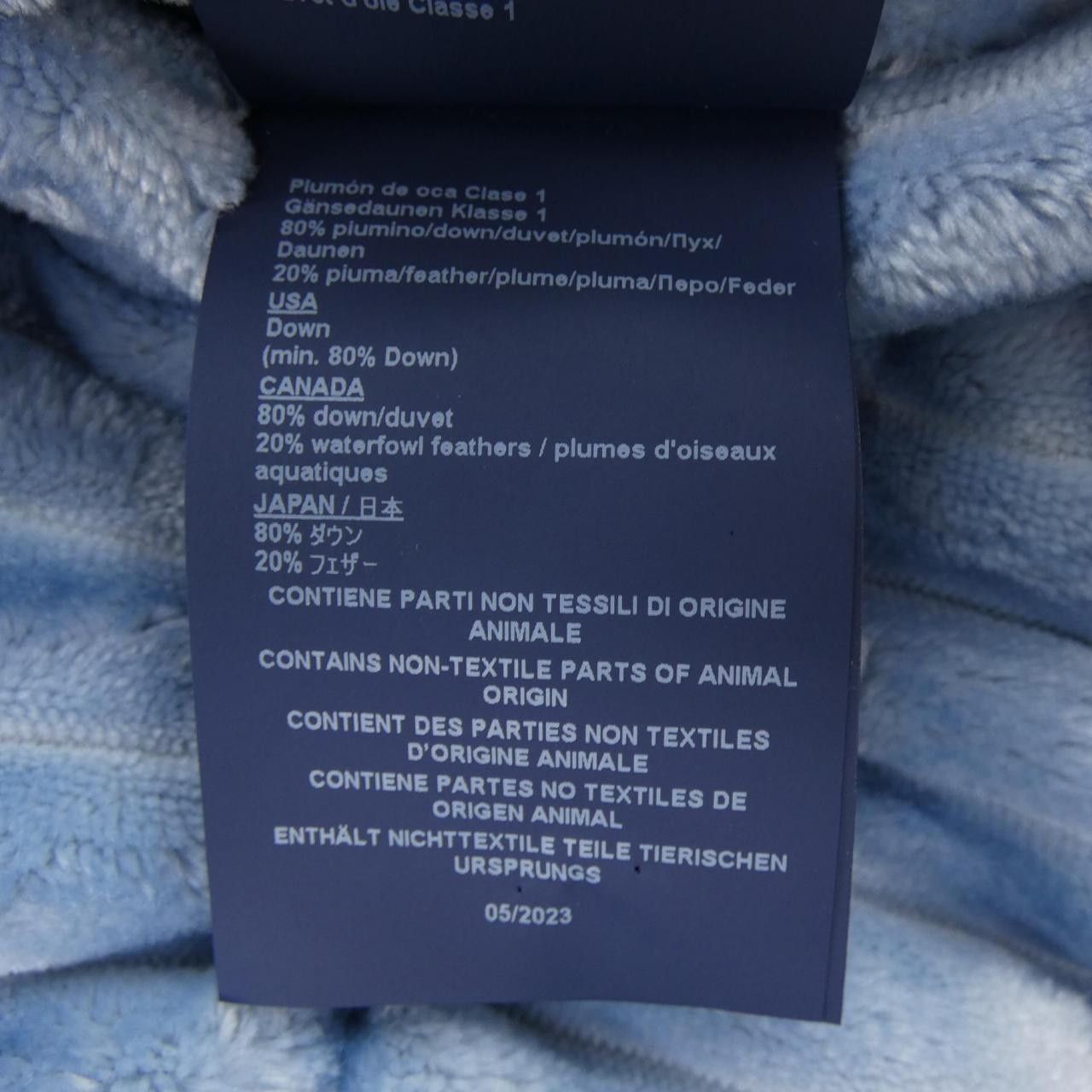 Other Other Herno 12548 Down Jacket Textile Outerwear PI001829D DUTY FREE for USA Size ONE SIZE - 5 Thumbnail